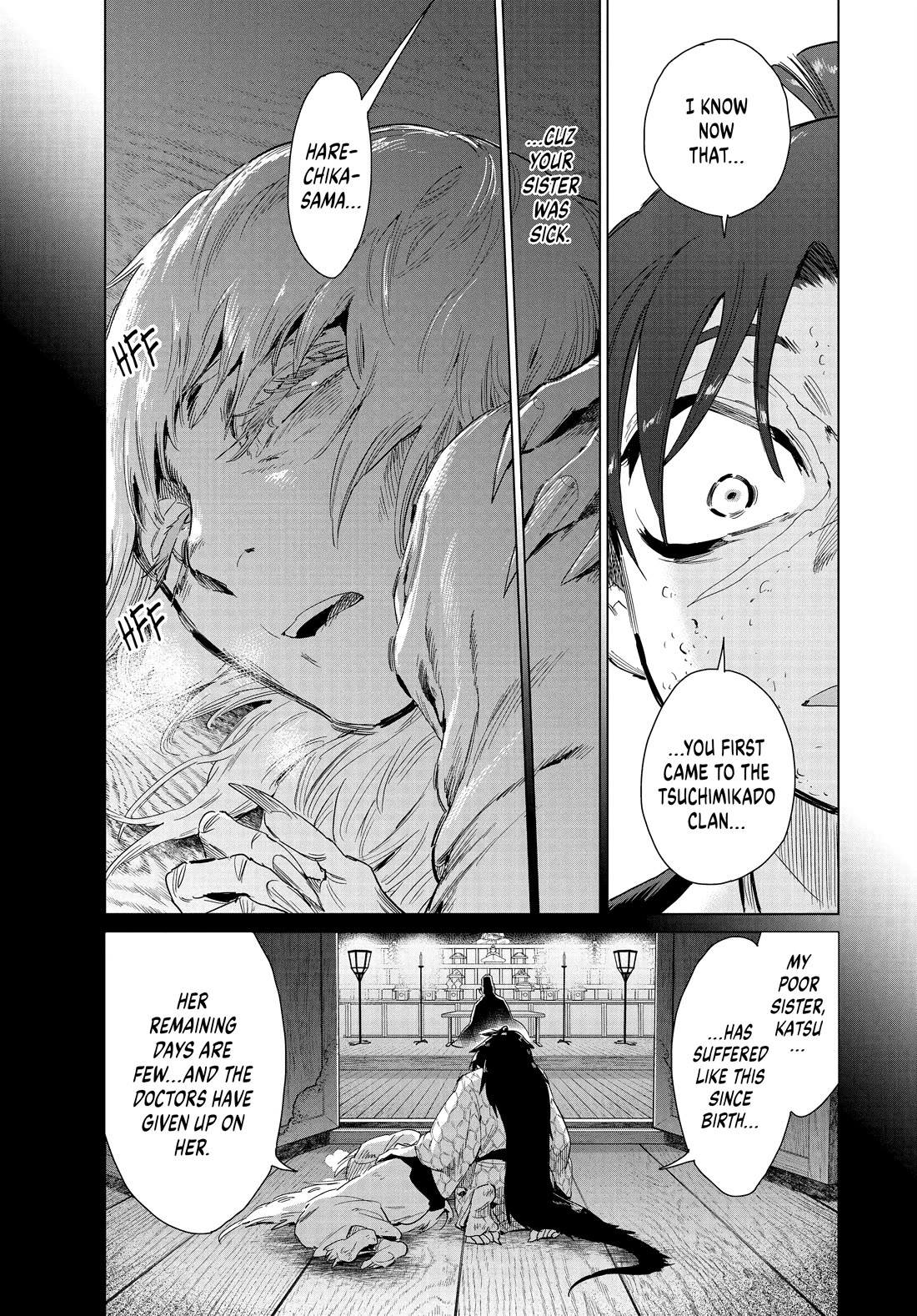 Taiyou to Tsuki no Hagane chapter 54 page 21