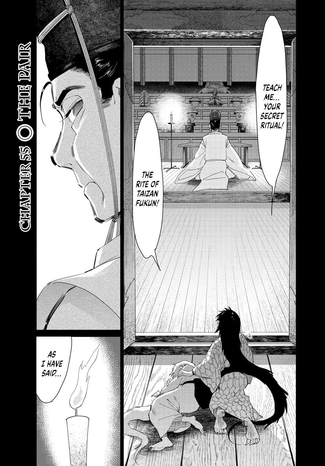 Taiyou to Tsuki no Hagane chapter 55 page 1