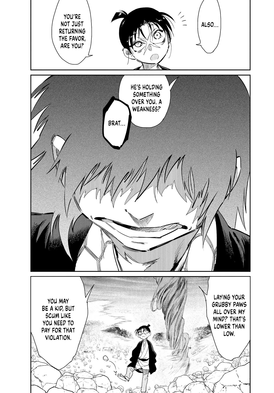 Taiyou to Tsuki no Hagane chapter 55 page 11