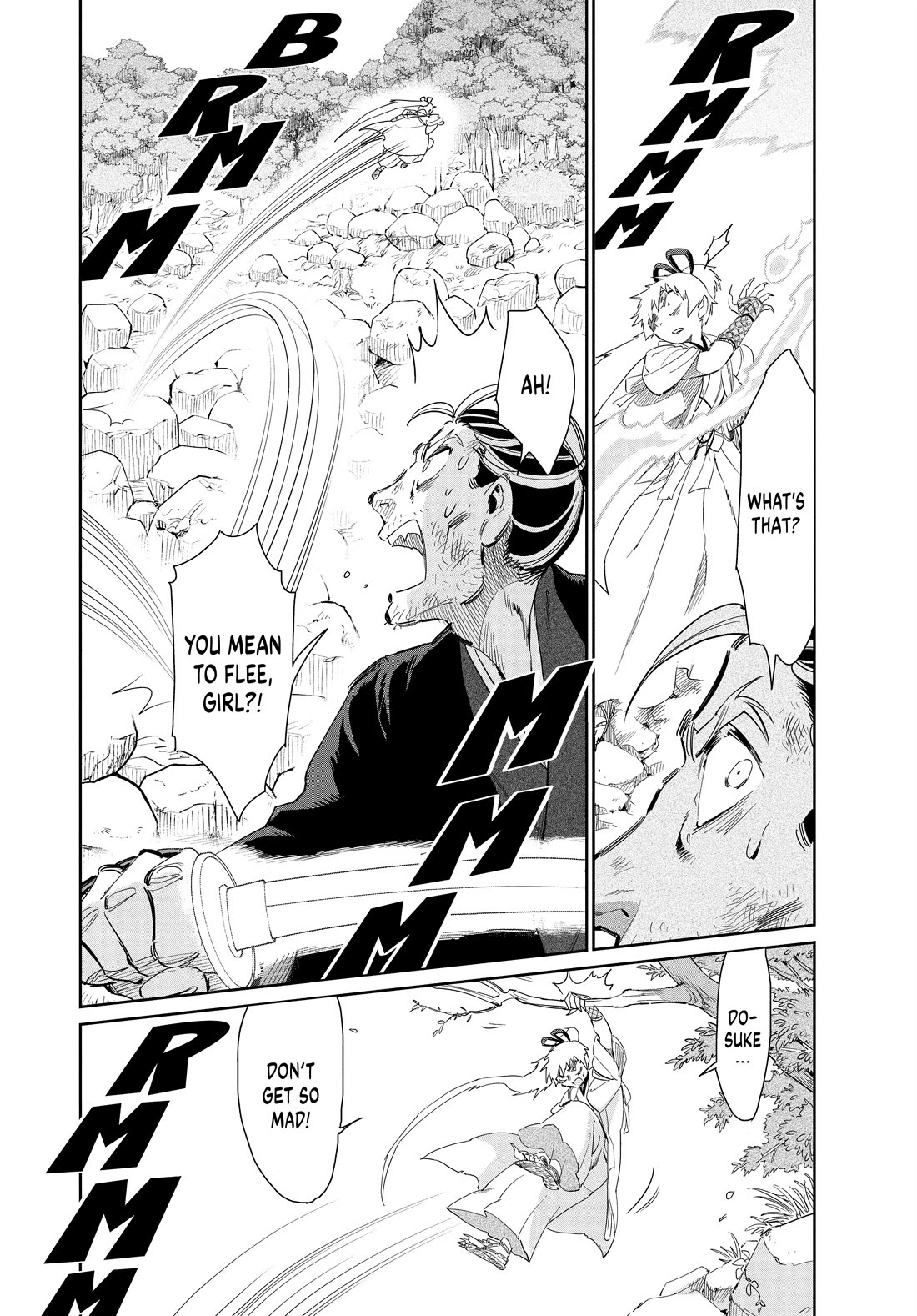 Taiyou to Tsuki no Hagane chapter 55 page 16