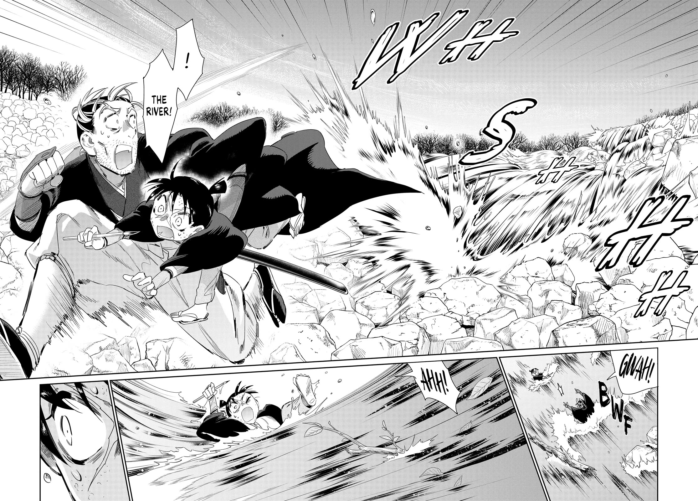 Taiyou to Tsuki no Hagane chapter 55 page 18