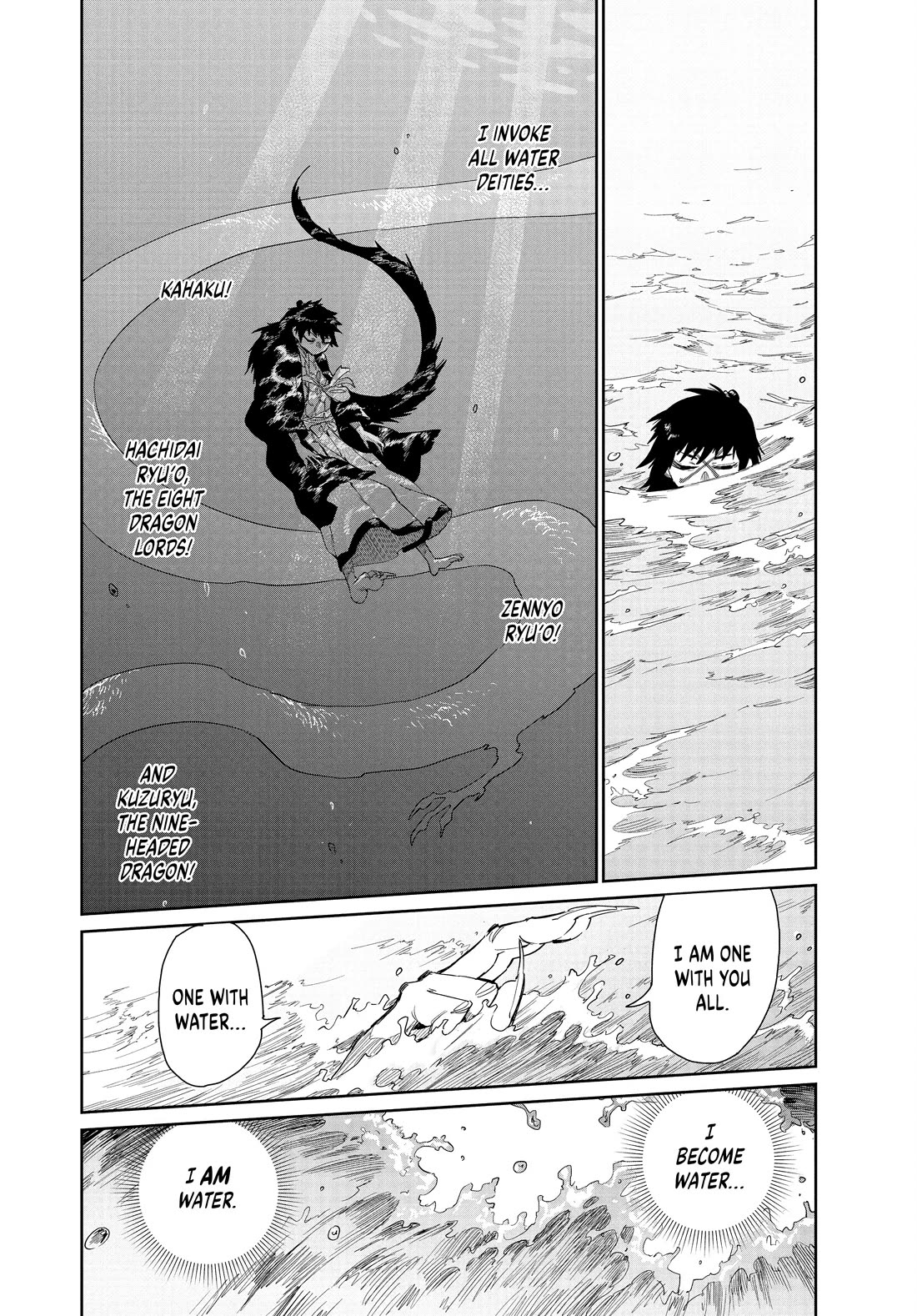 Taiyou to Tsuki no Hagane chapter 55 page 19