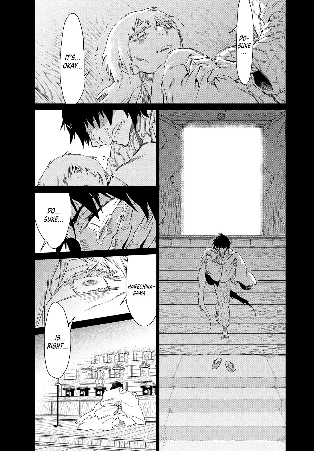 Taiyou to Tsuki no Hagane chapter 55 page 5