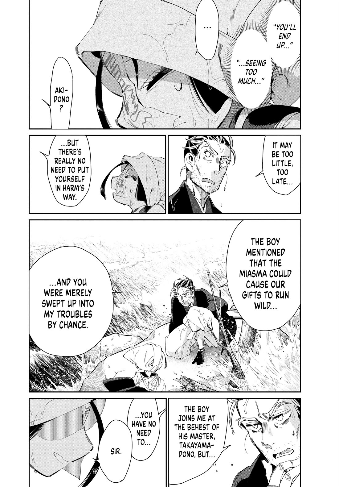 Taiyou to Tsuki no Hagane chapter 56 page 4