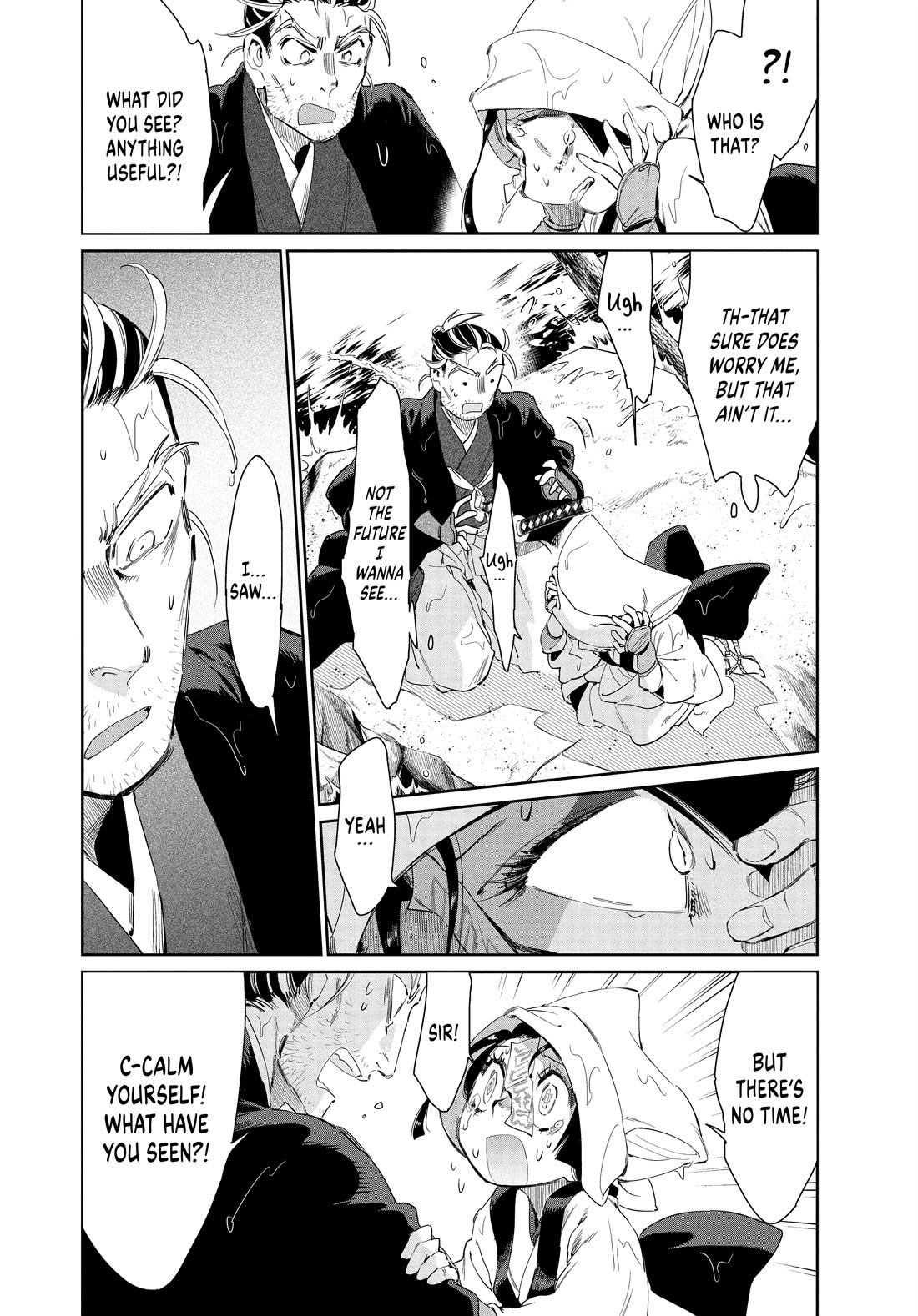 Taiyou to Tsuki no Hagane chapter 56 page 7