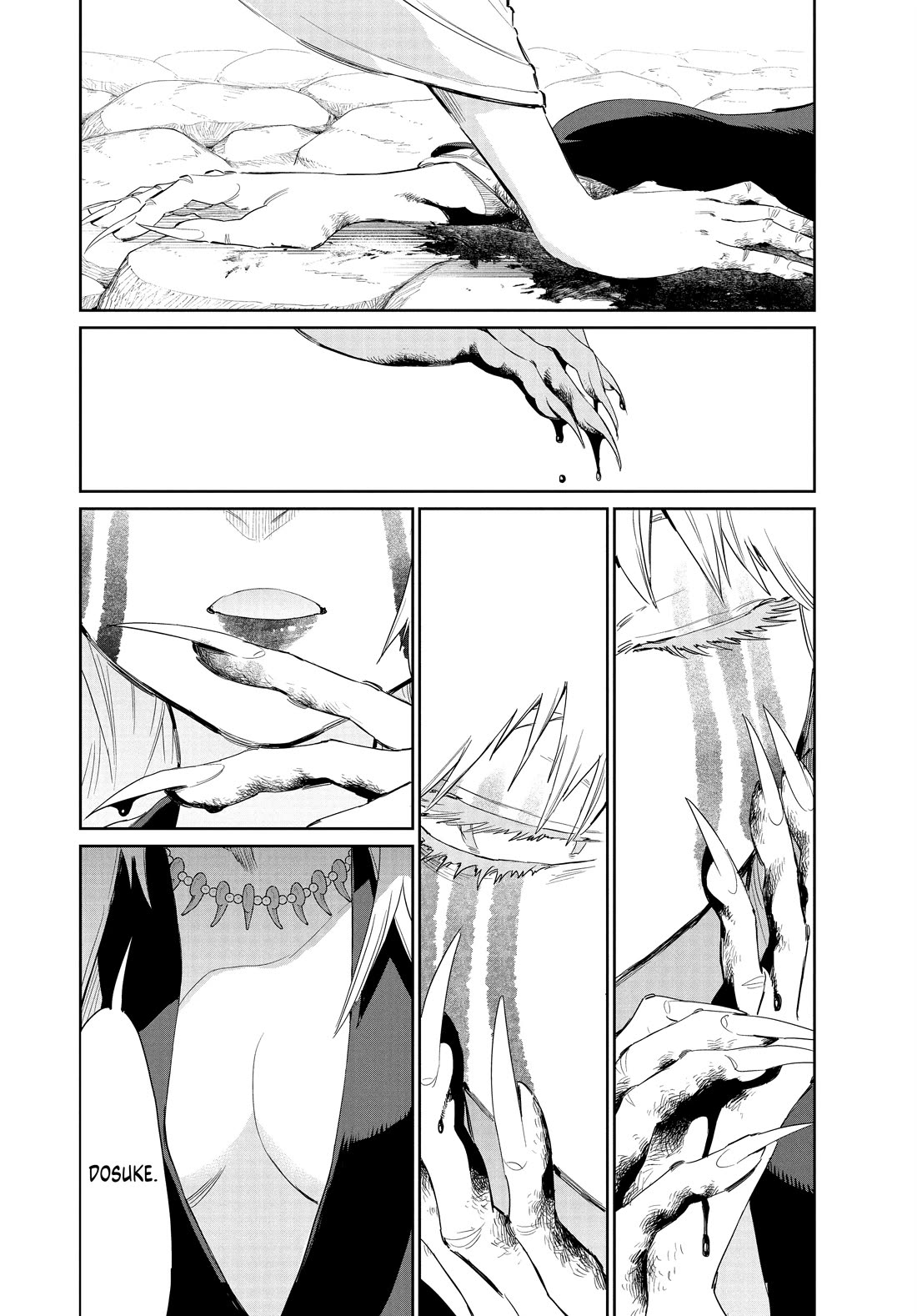 Taiyou to Tsuki no Hagane chapter 57 page 16