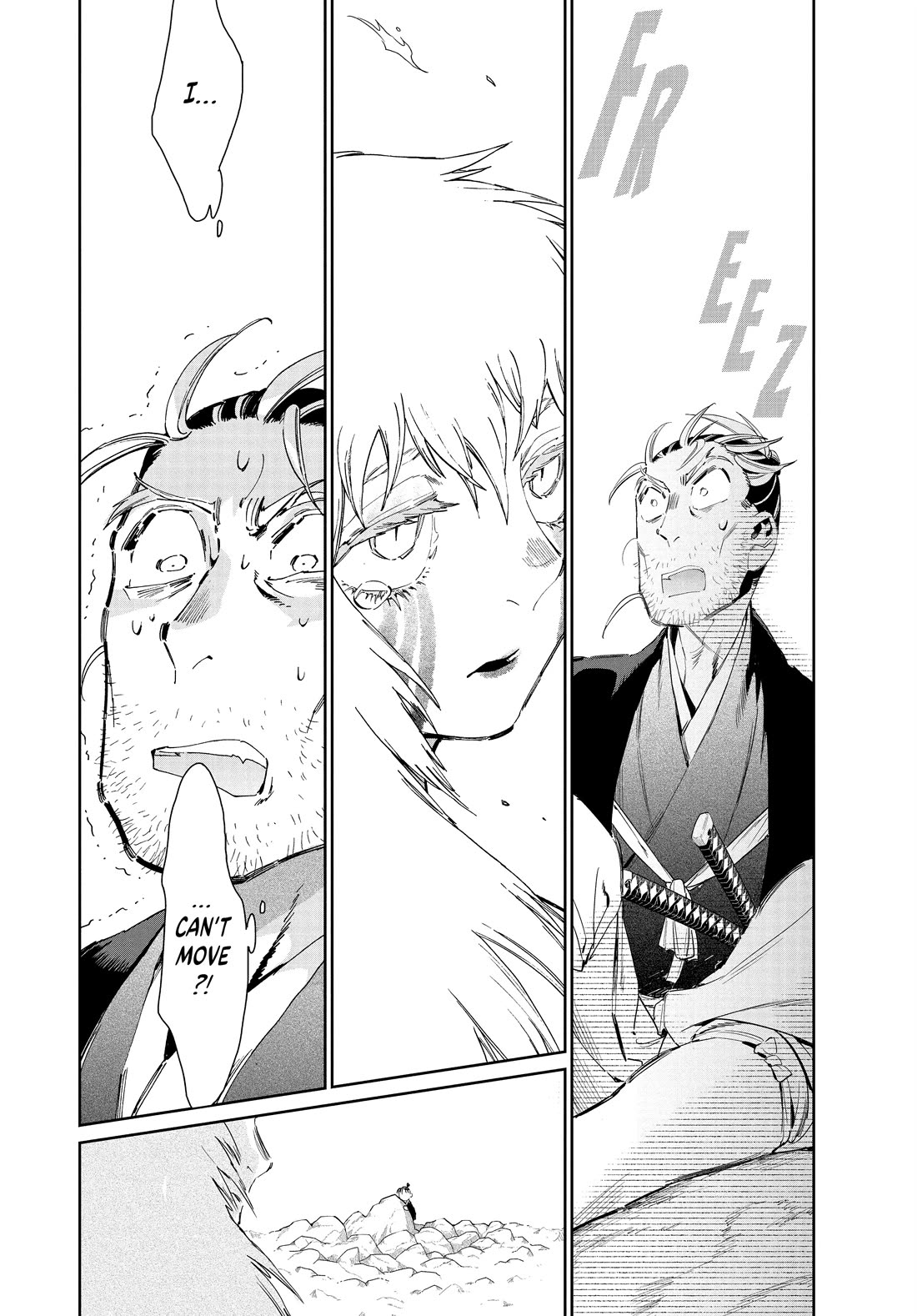 Taiyou to Tsuki no Hagane chapter 57 page 18