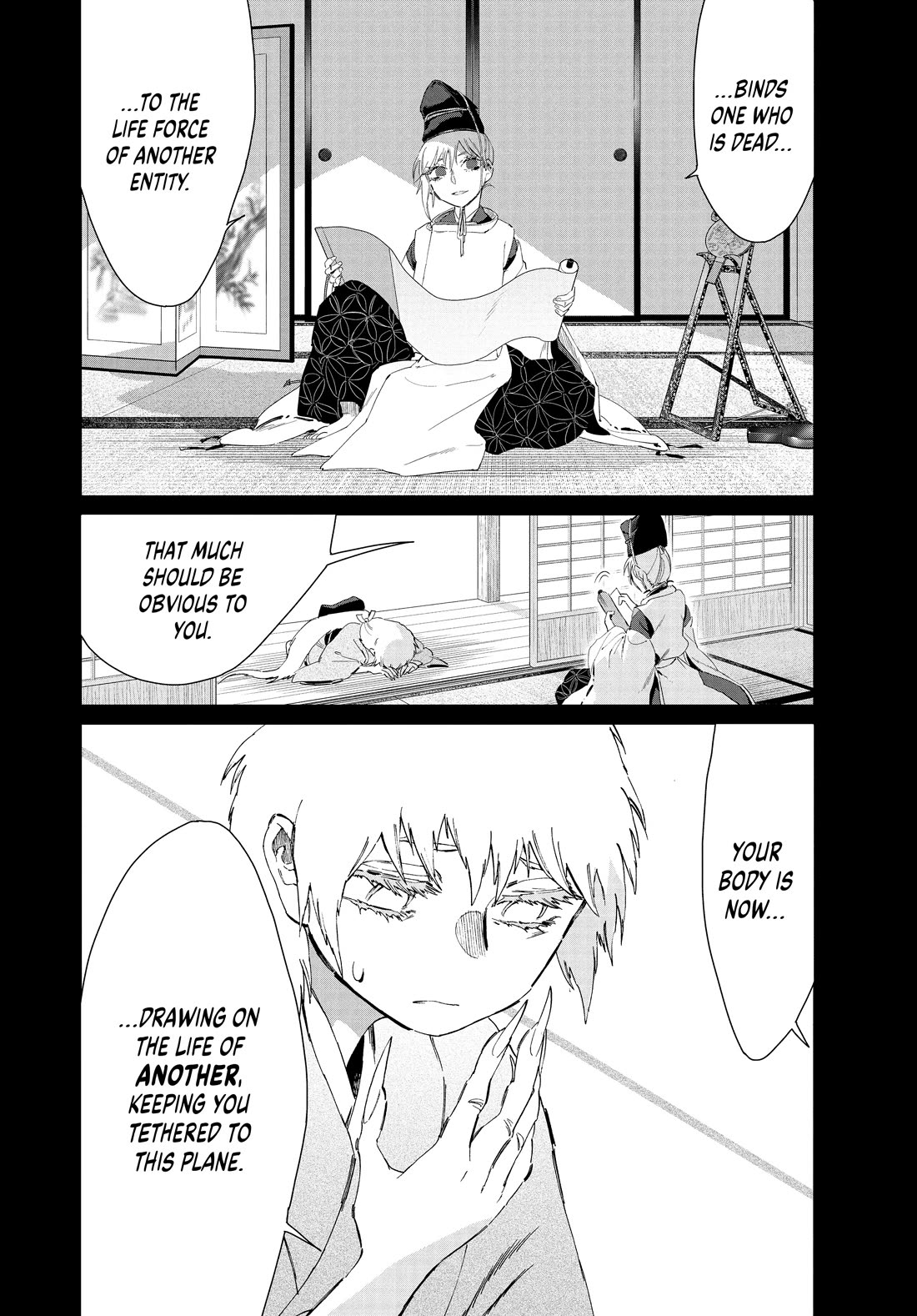 Taiyou to Tsuki no Hagane chapter 57 page 21