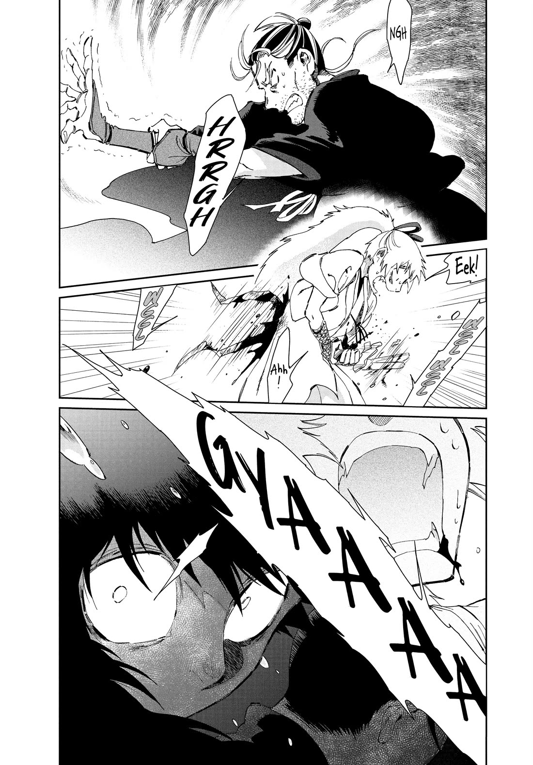 Taiyou to Tsuki no Hagane chapter 57 page 3