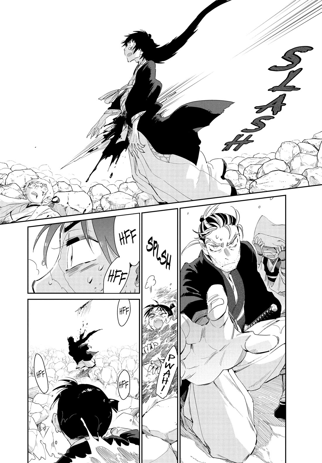 Taiyou to Tsuki no Hagane chapter 57 page 8