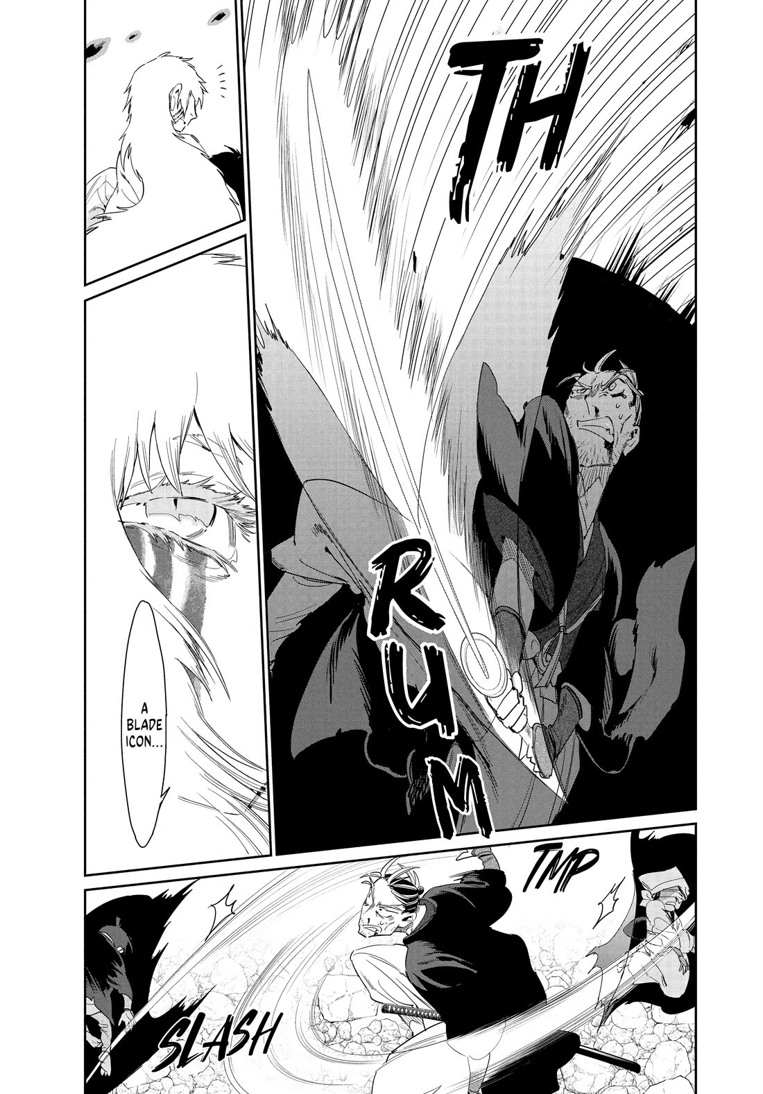 Taiyou to Tsuki no Hagane chapter 58 page 17