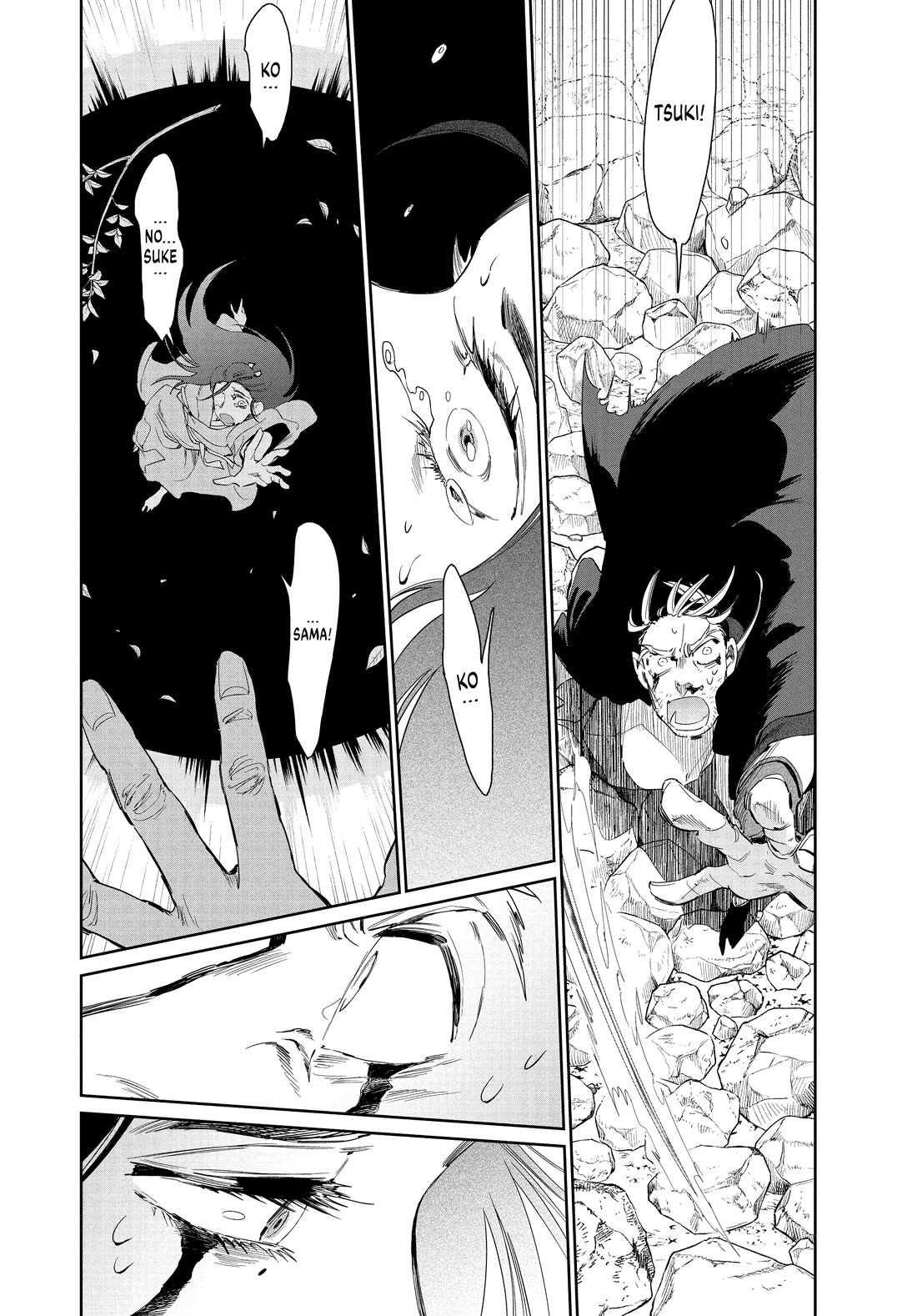 Taiyou to Tsuki no Hagane chapter 58 page 18