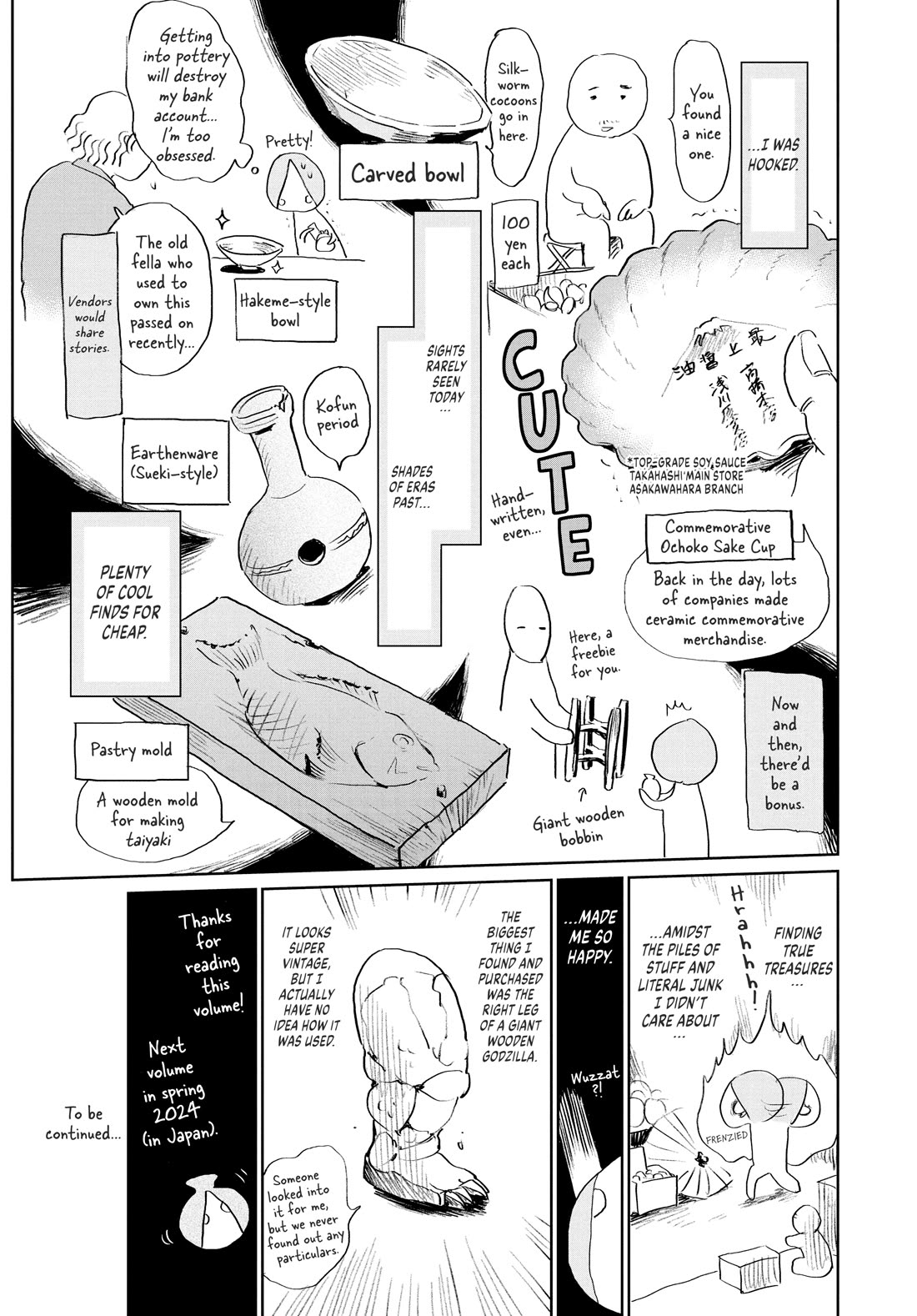 Taiyou to Tsuki no Hagane chapter 58 page 22