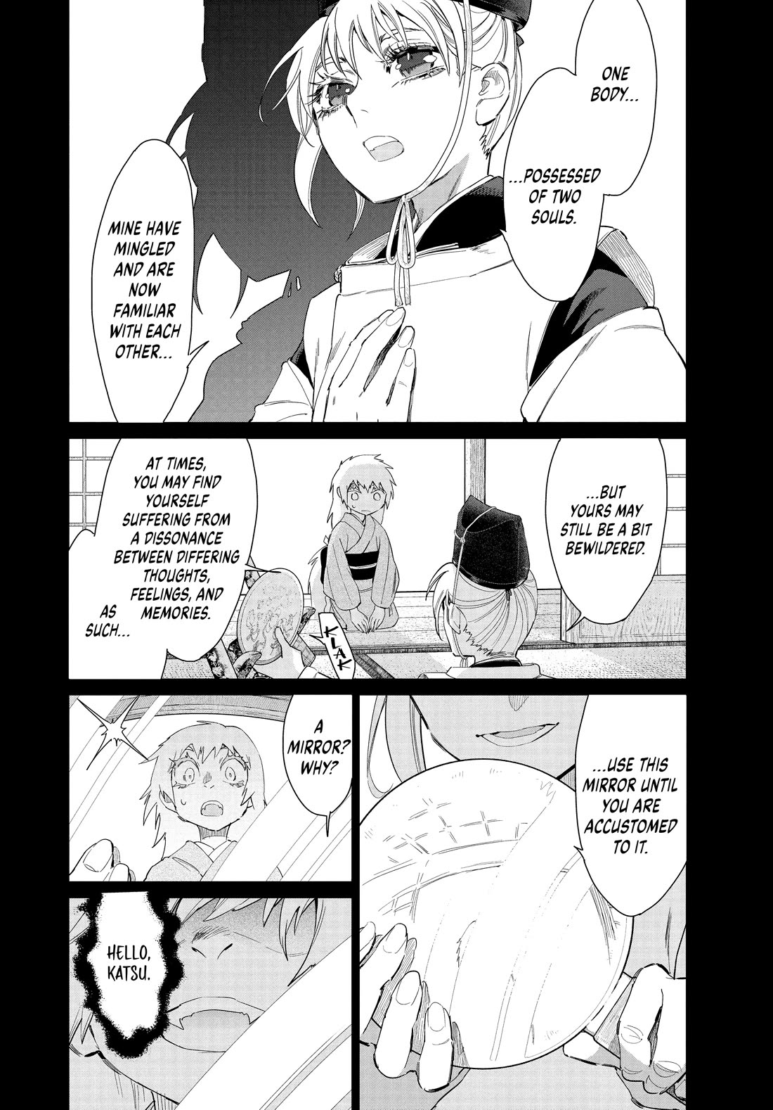 Taiyou to Tsuki no Hagane chapter 58 page 4