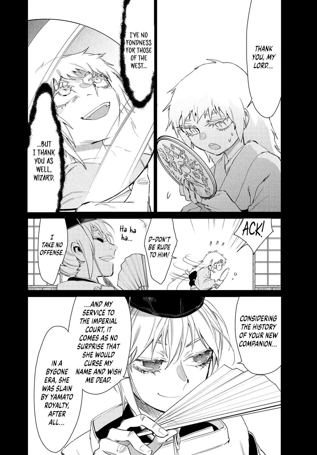 Taiyou to Tsuki no Hagane chapter 58 page 6