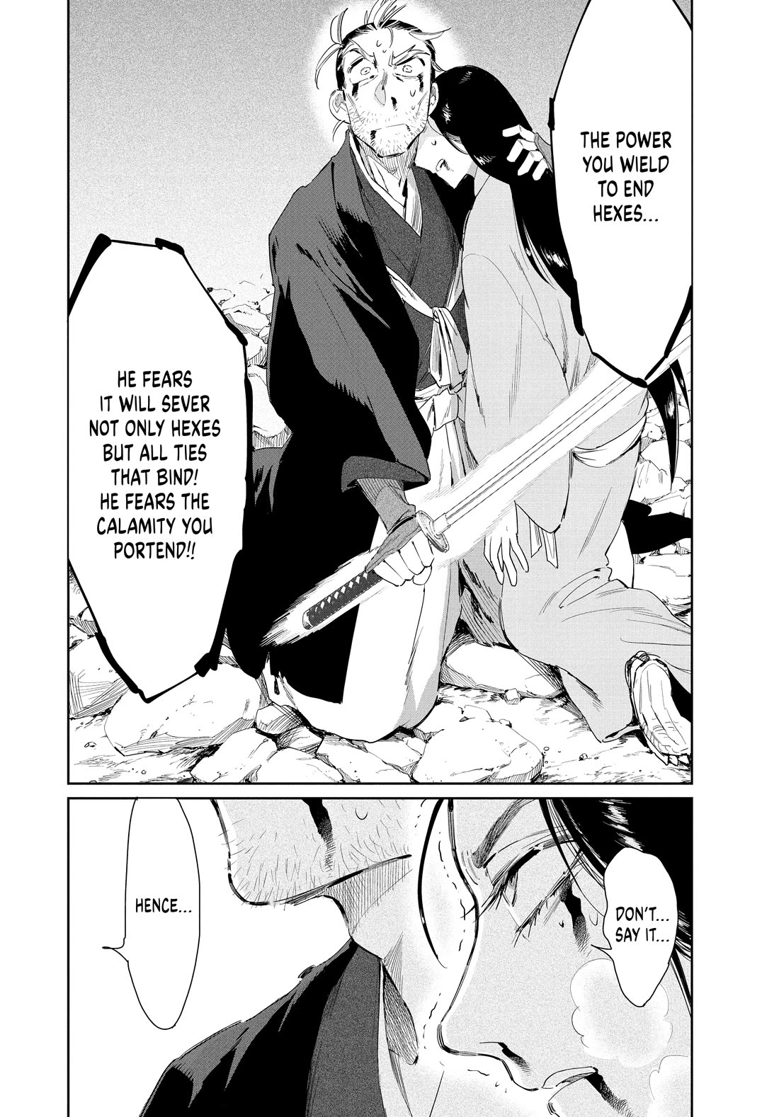 Taiyou to Tsuki no Hagane chapter 59 page 11