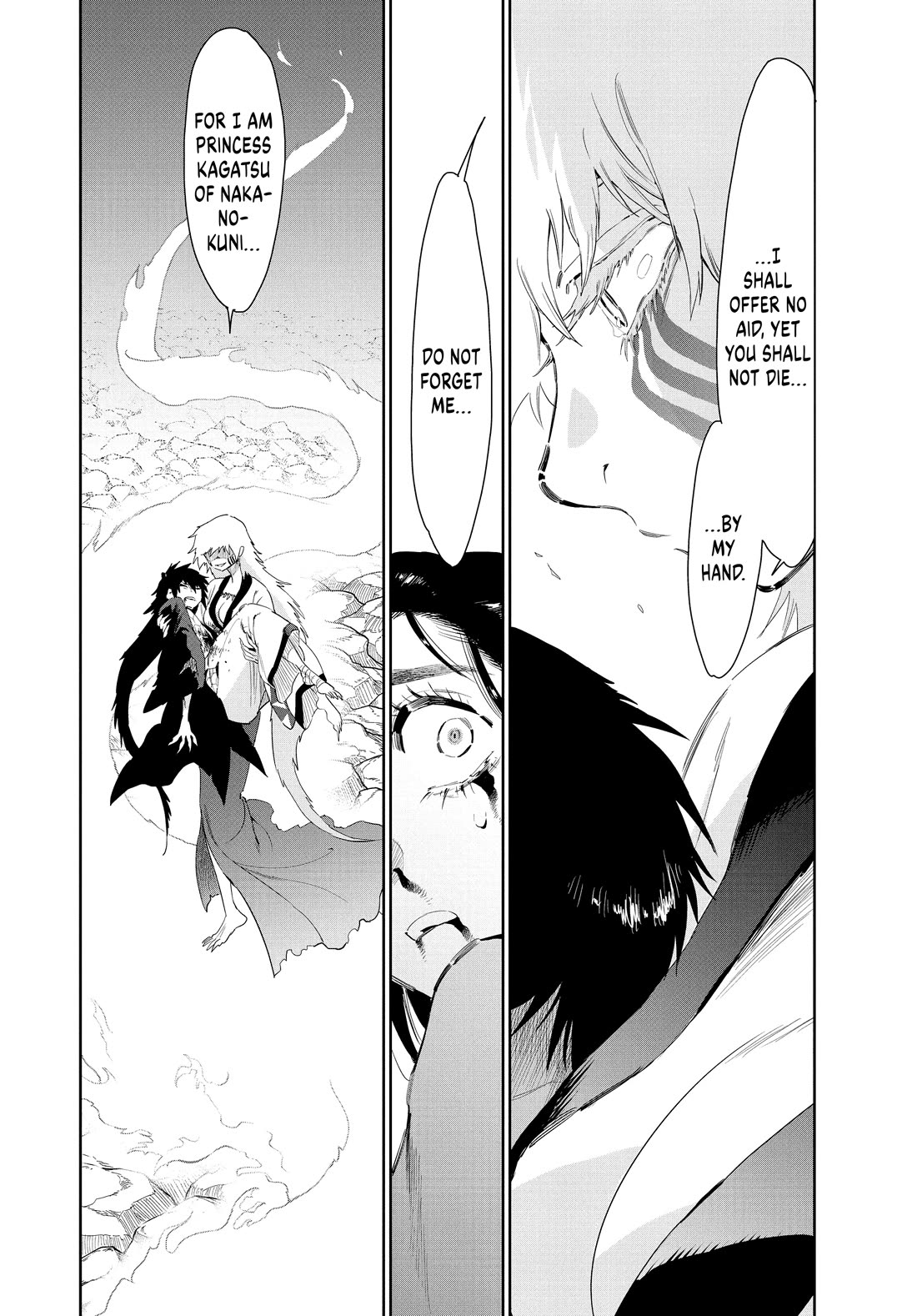 Taiyou to Tsuki no Hagane chapter 59 page 13