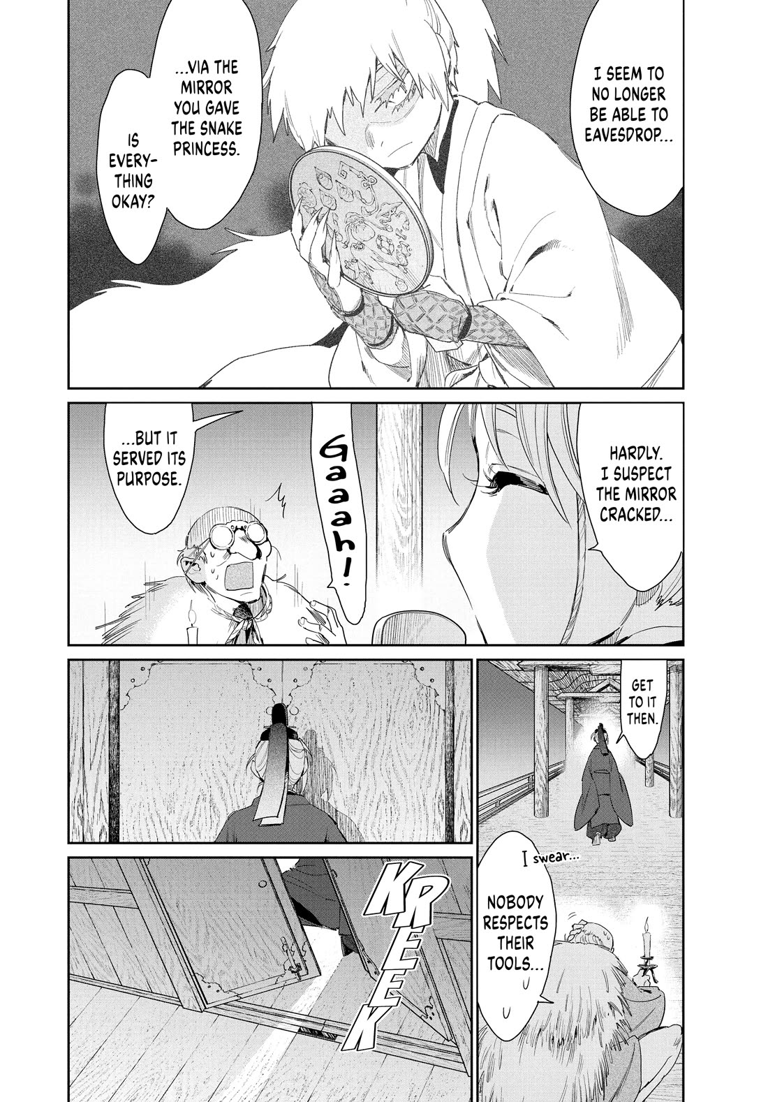 Taiyou to Tsuki no Hagane chapter 59 page 21