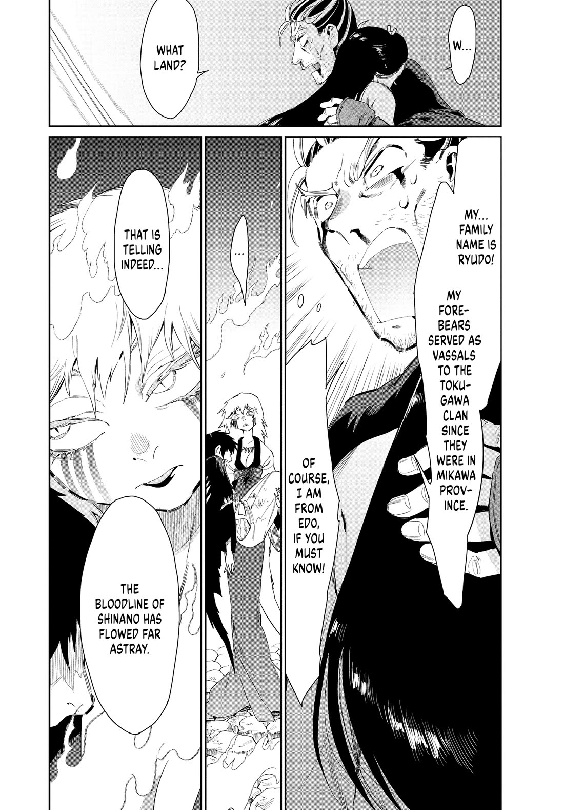 Taiyou to Tsuki no Hagane chapter 59 page 5