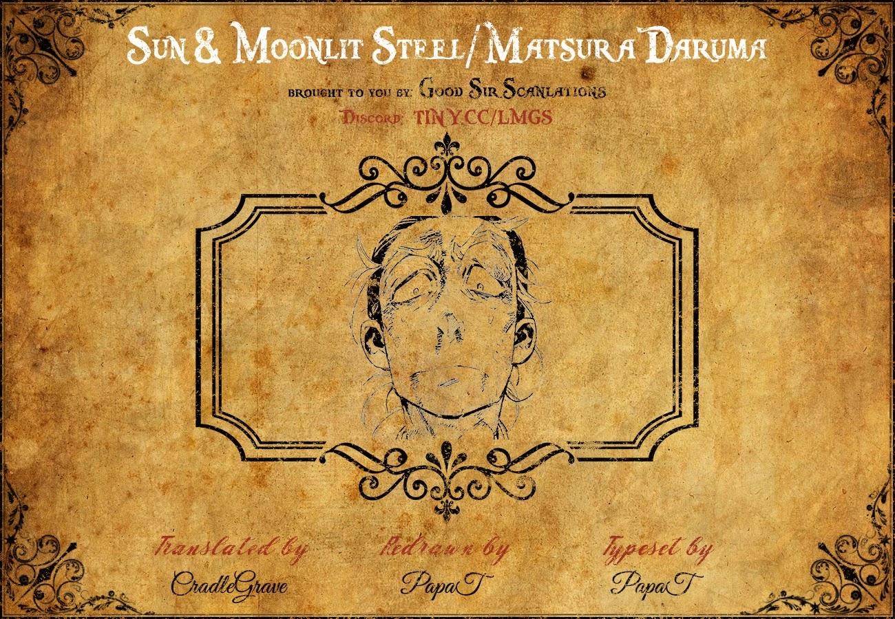 Taiyou to Tsuki no Hagane chapter 6 page 2