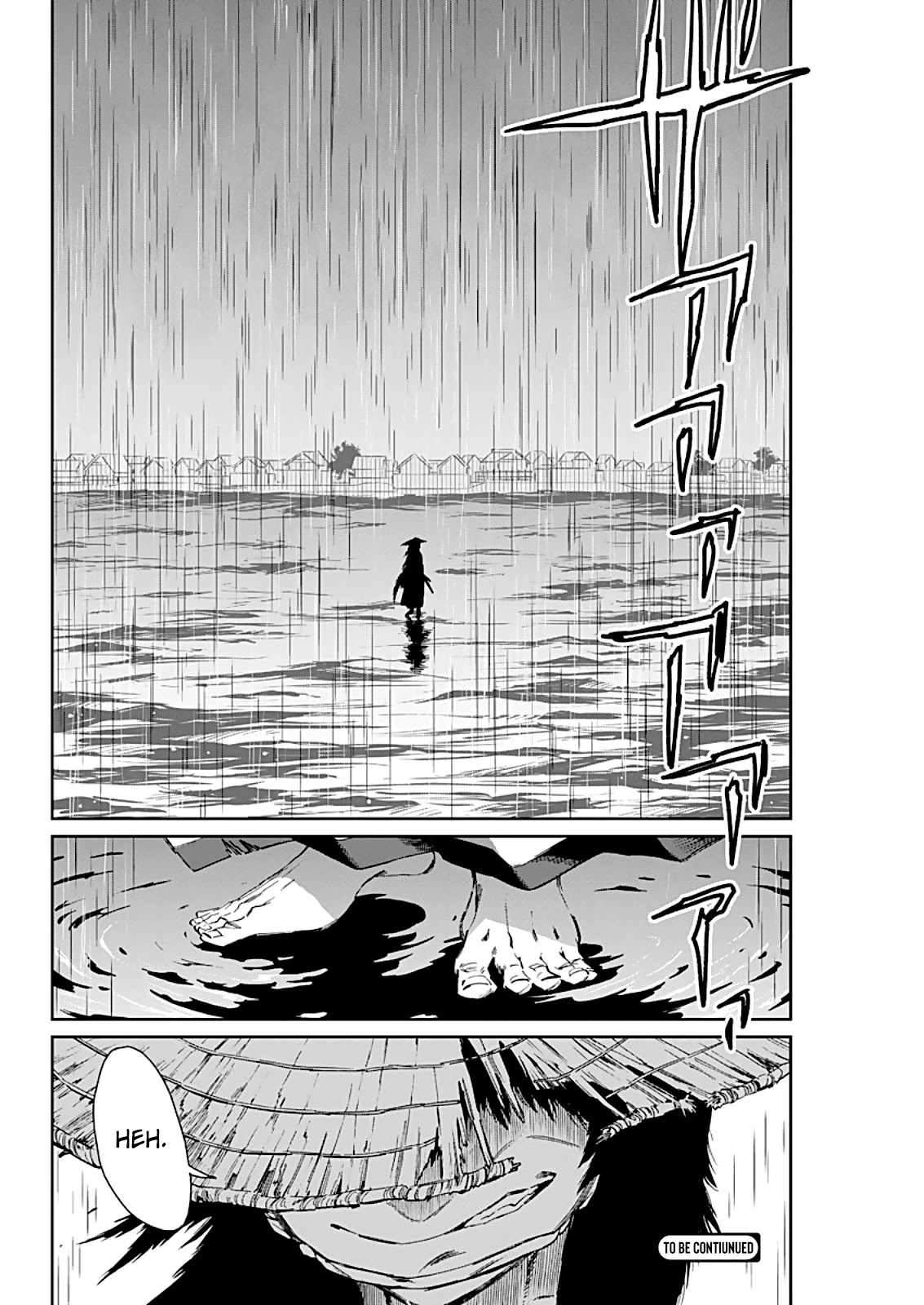 Taiyou to Tsuki no Hagane chapter 6 page 21