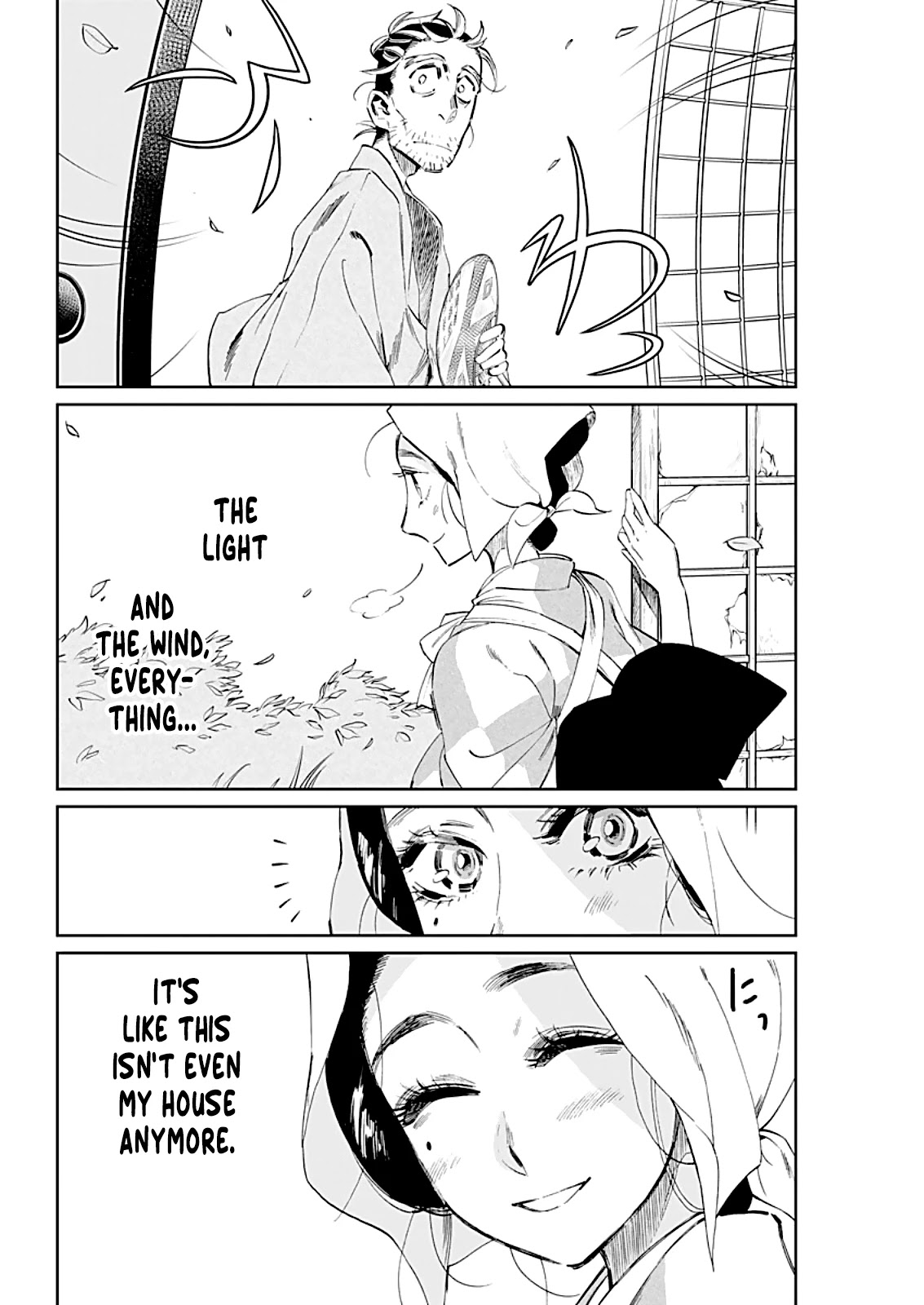 Taiyou to Tsuki no Hagane chapter 6 page 7