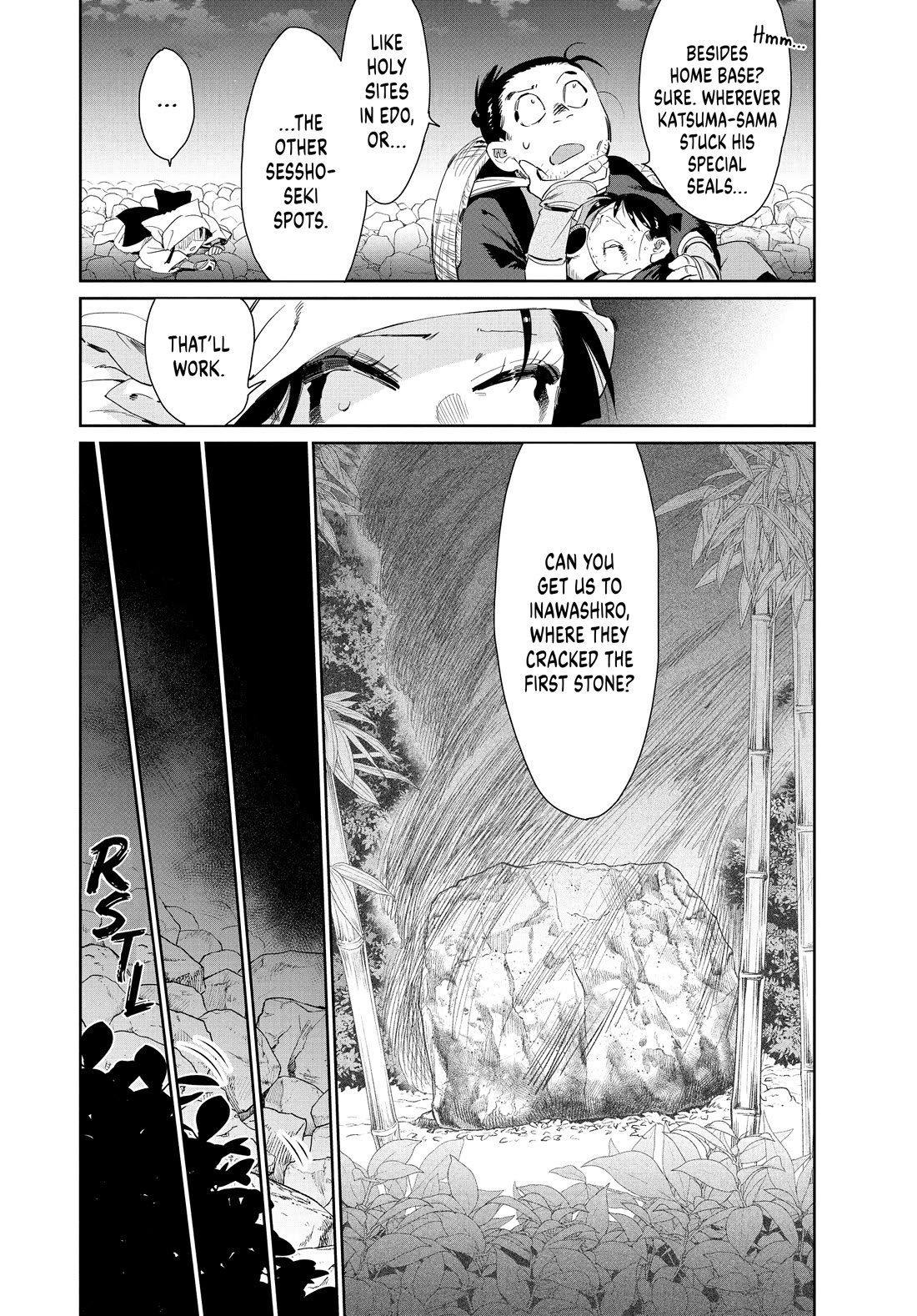 Taiyou to Tsuki no Hagane chapter 60 page 4