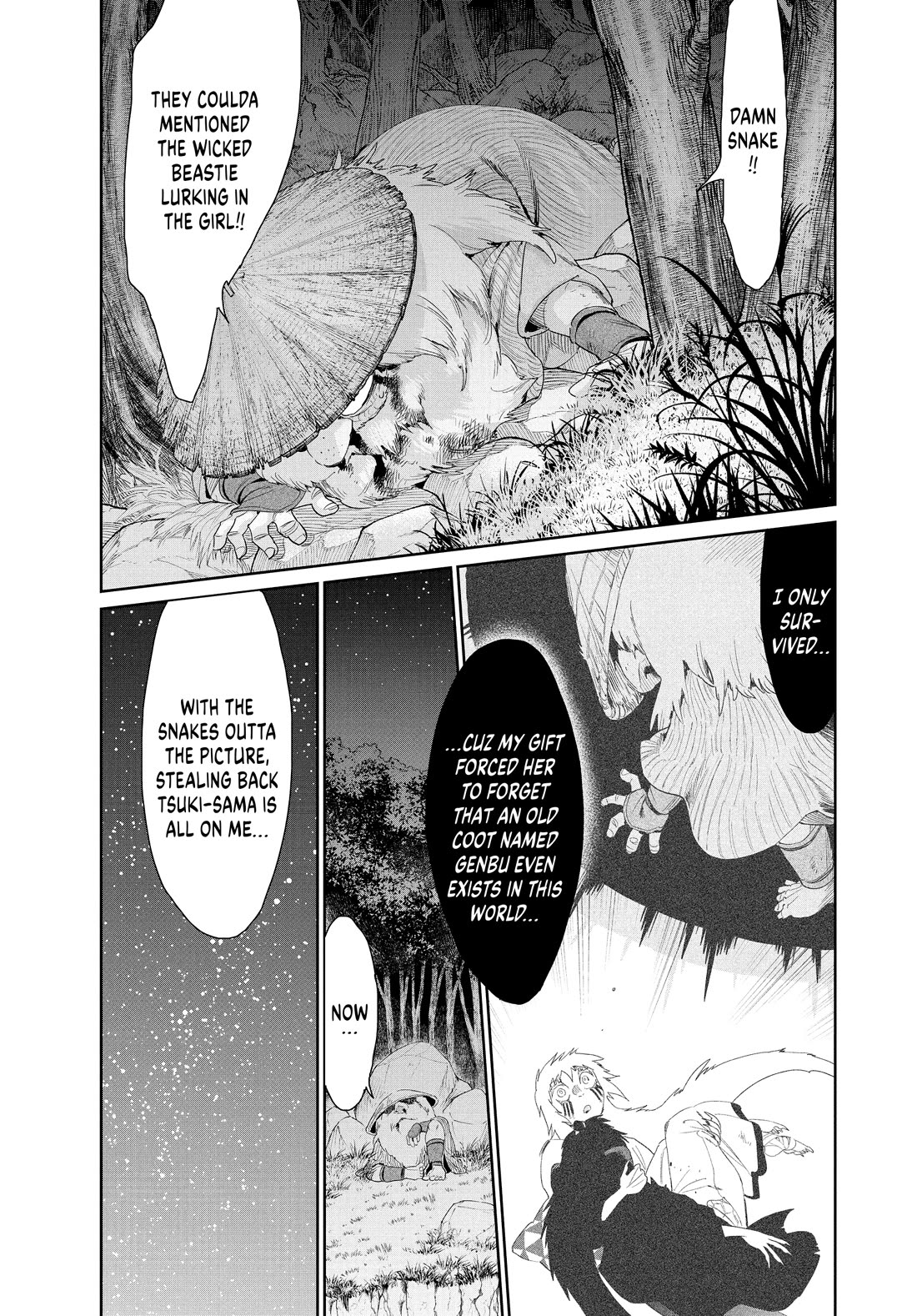 Taiyou to Tsuki no Hagane chapter 60 page 5