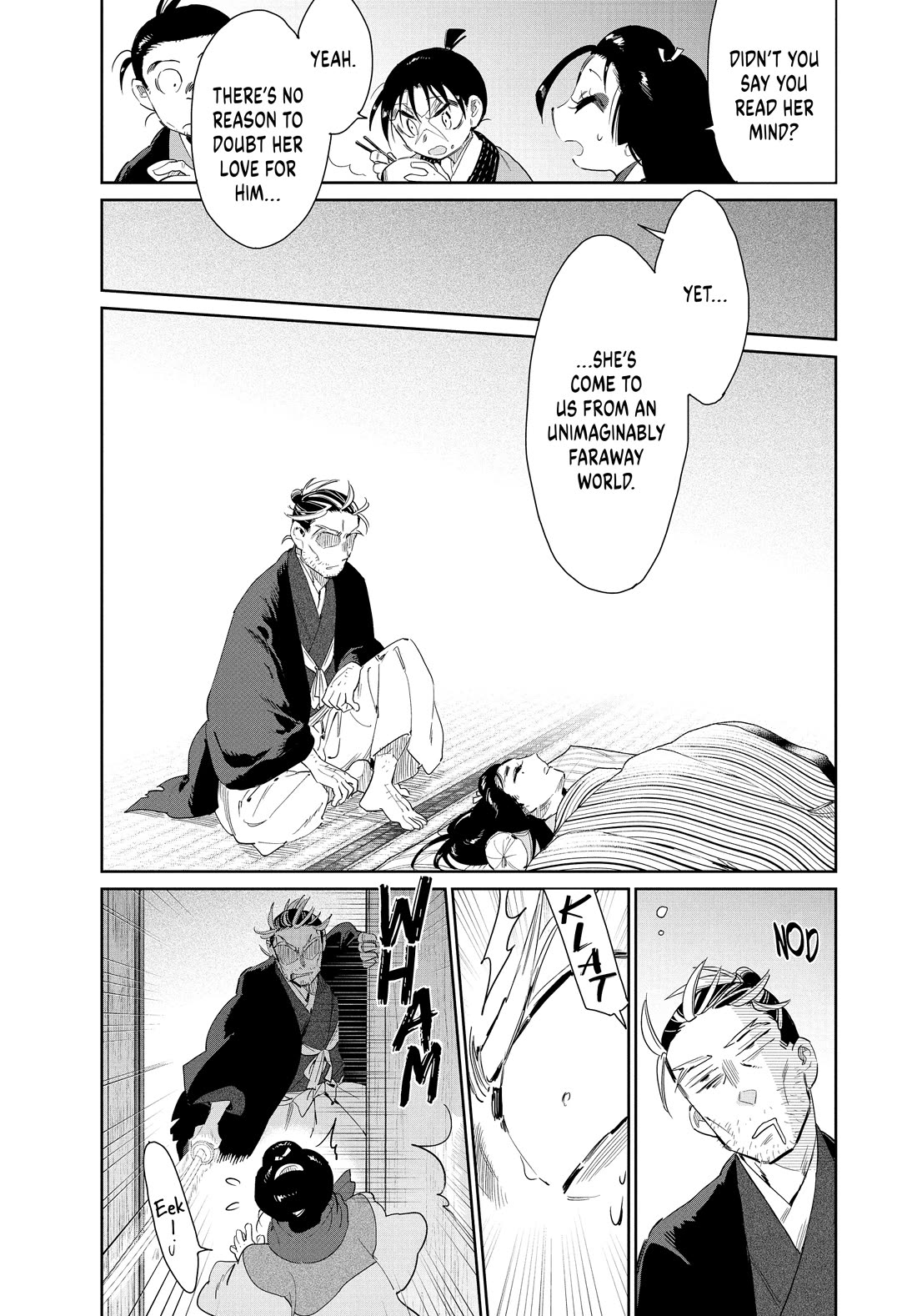 Taiyou to Tsuki no Hagane chapter 61 page 13