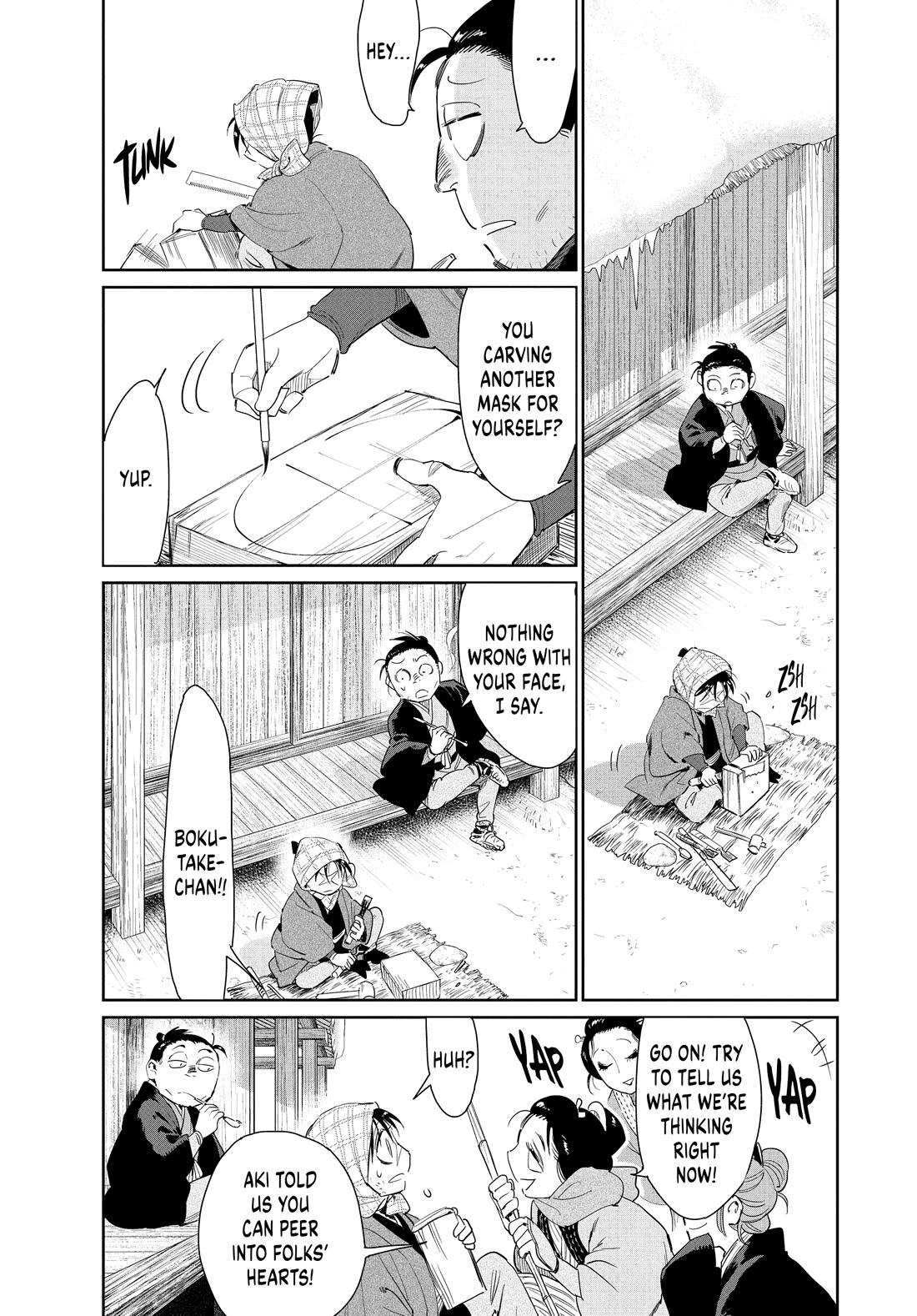 Taiyou to Tsuki no Hagane chapter 61 page 17