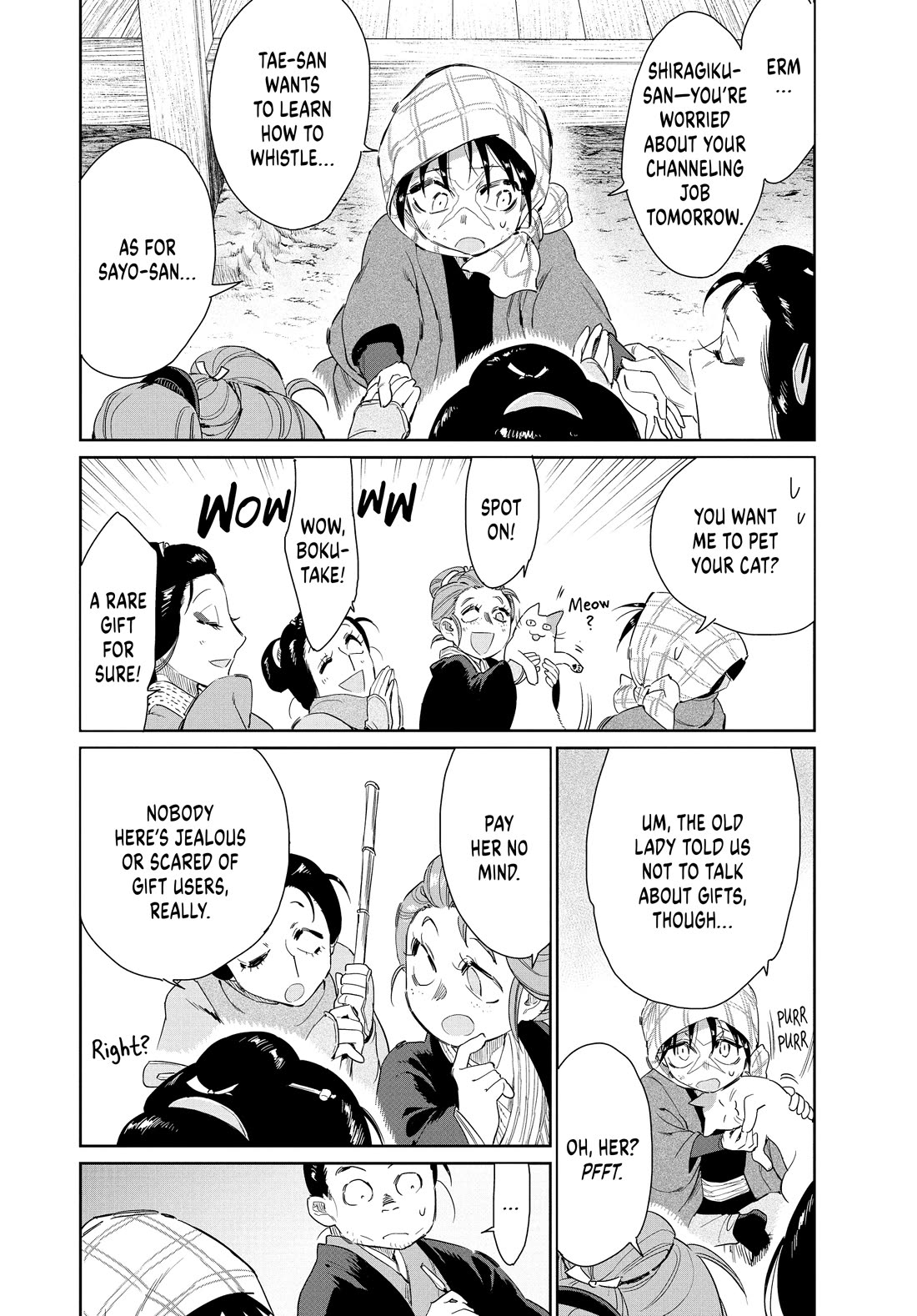 Taiyou to Tsuki no Hagane chapter 61 page 18