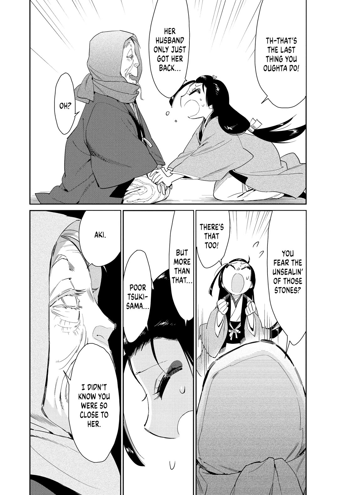 Taiyou to Tsuki no Hagane chapter 61 page 2