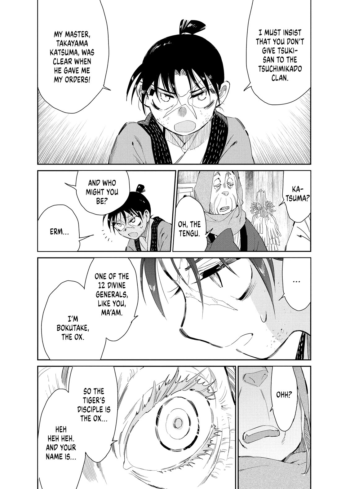 Taiyou to Tsuki no Hagane chapter 61 page 7