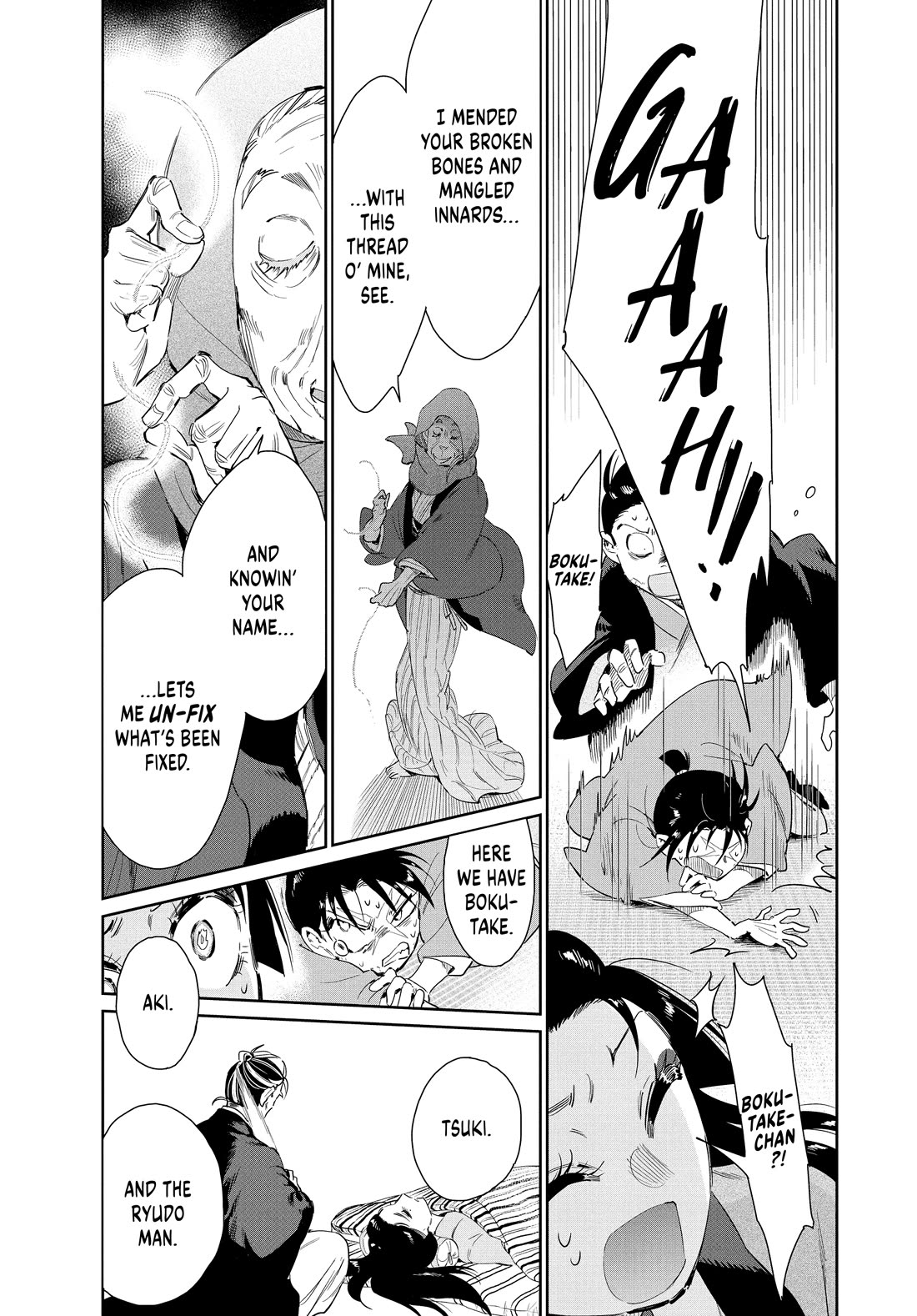 Taiyou to Tsuki no Hagane chapter 61 page 9