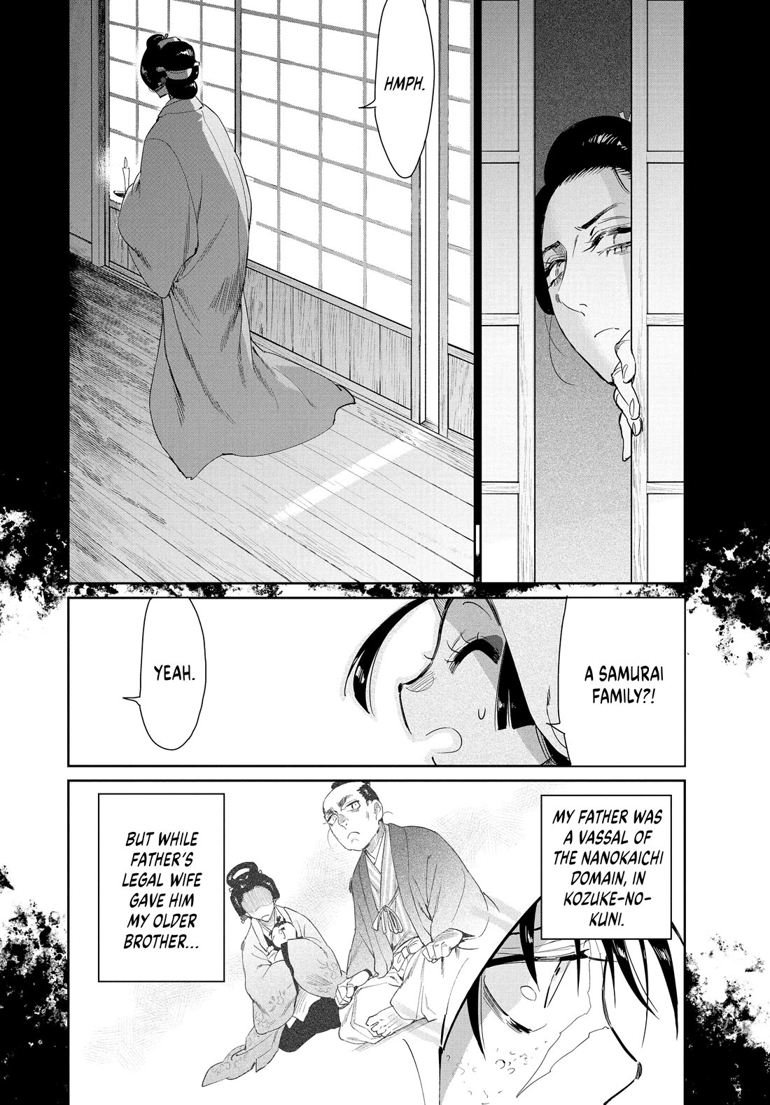 Taiyou to Tsuki no Hagane chapter 62 page 14