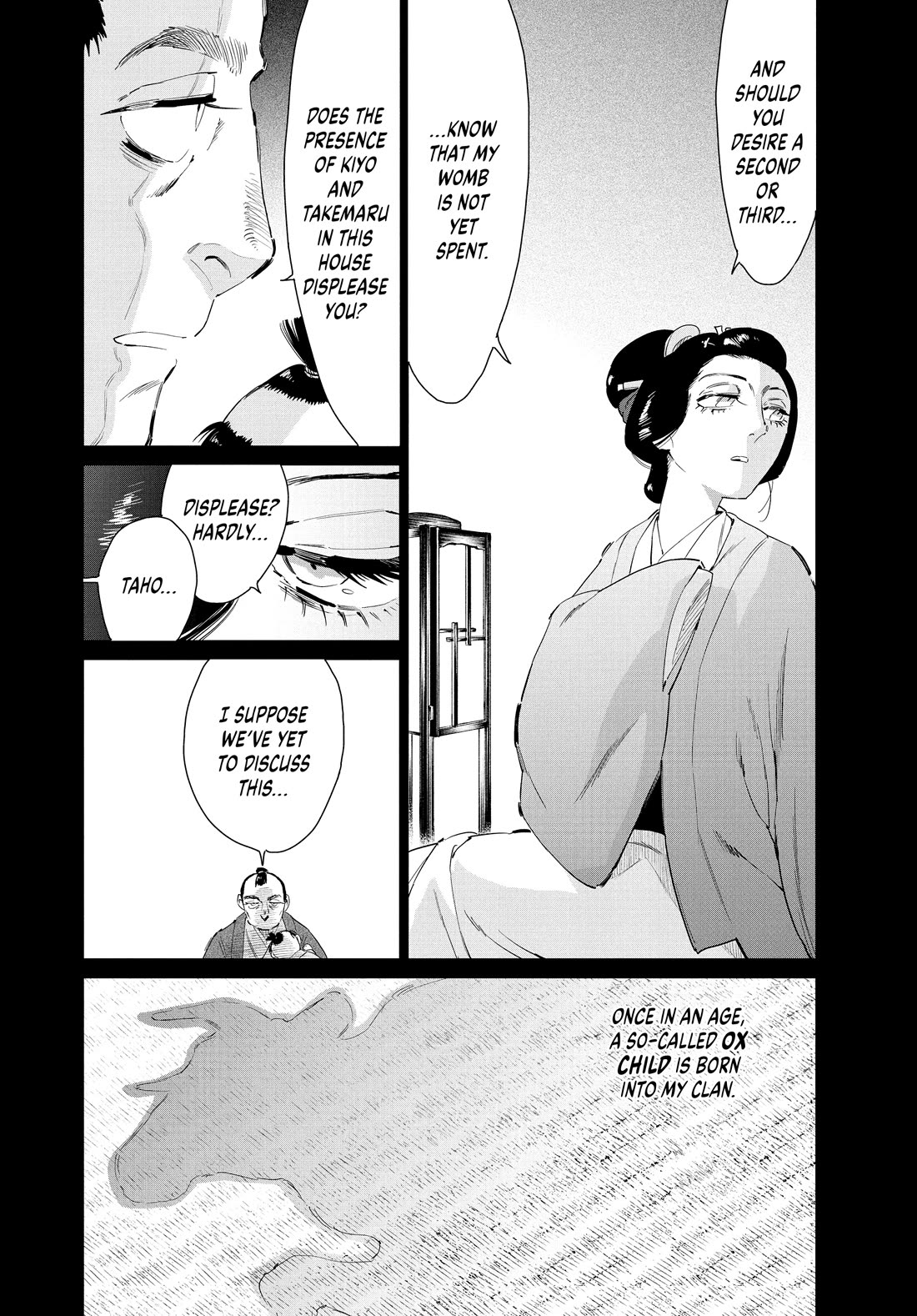 Taiyou to Tsuki no Hagane chapter 62 page 16