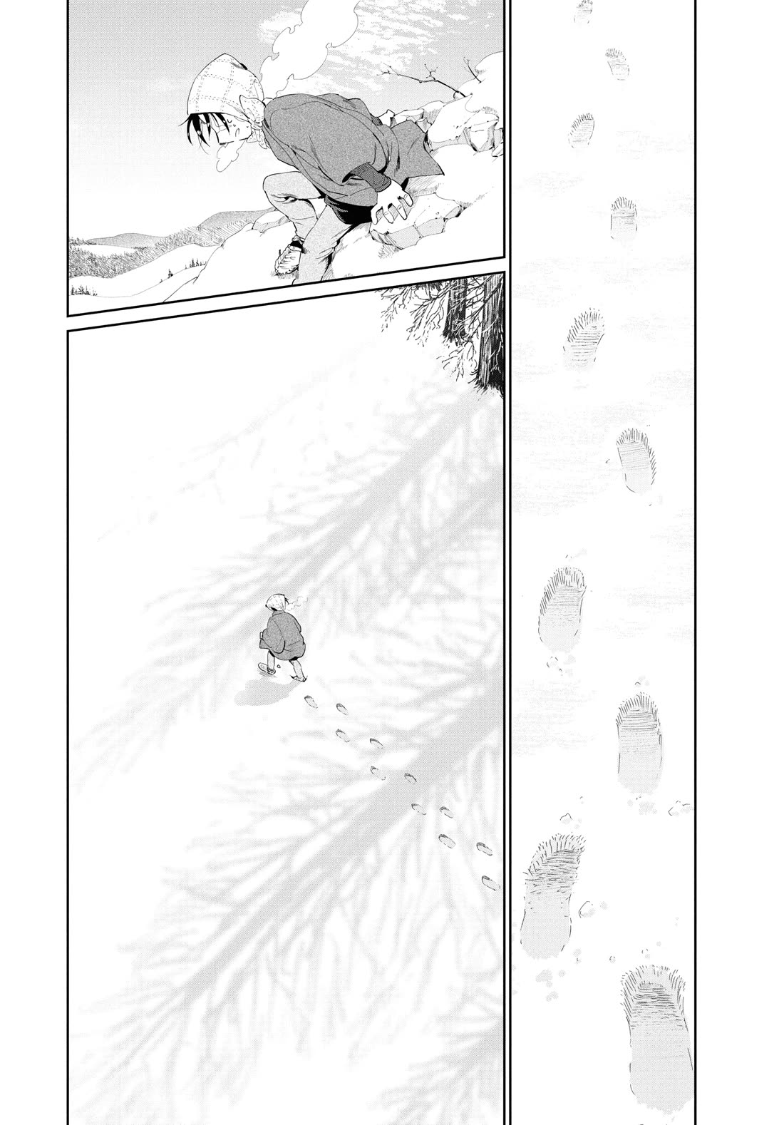 Taiyou to Tsuki no Hagane chapter 62 page 6