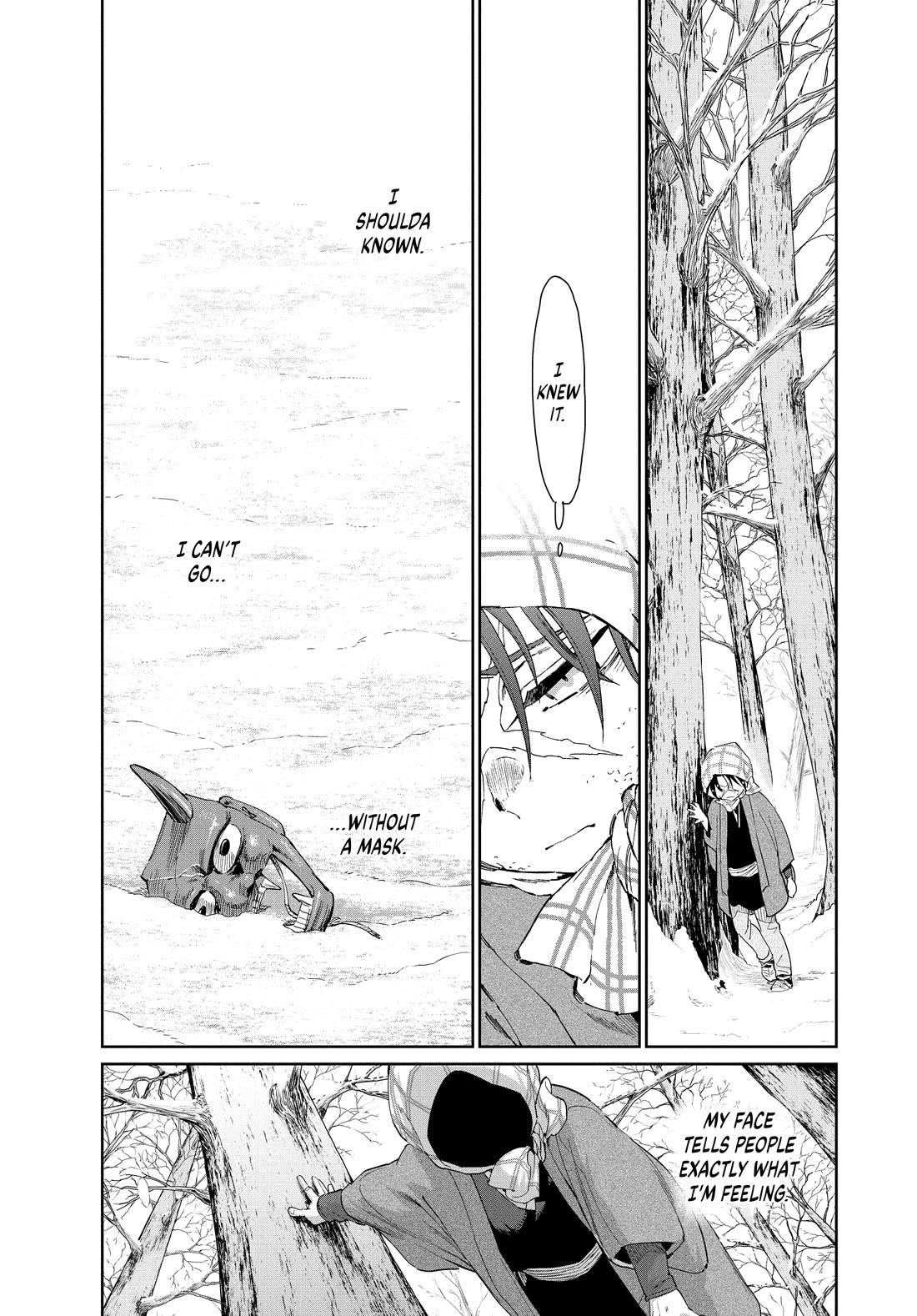 Taiyou to Tsuki no Hagane chapter 62 page 7