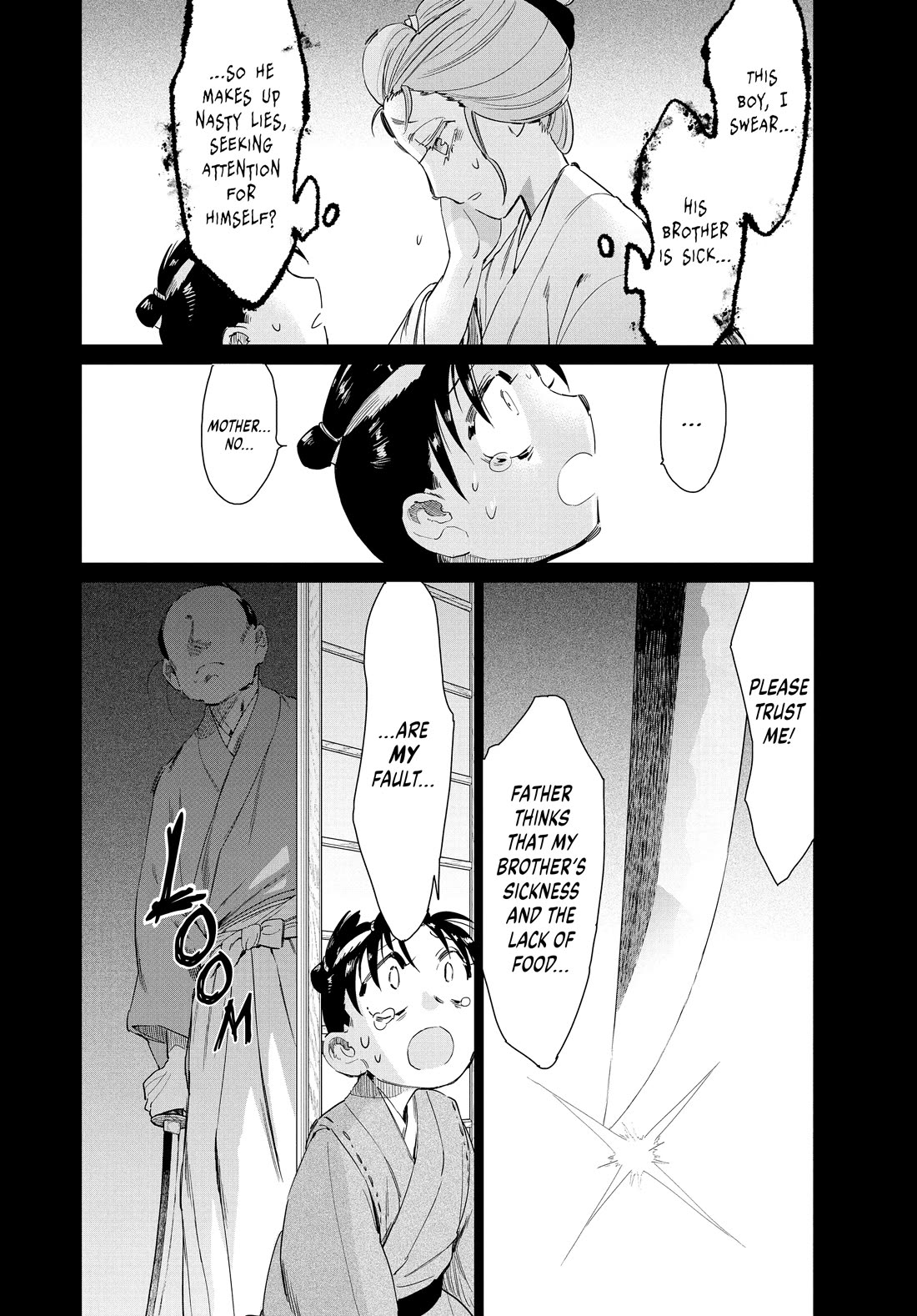 Taiyou to Tsuki no Hagane chapter 63 page 10