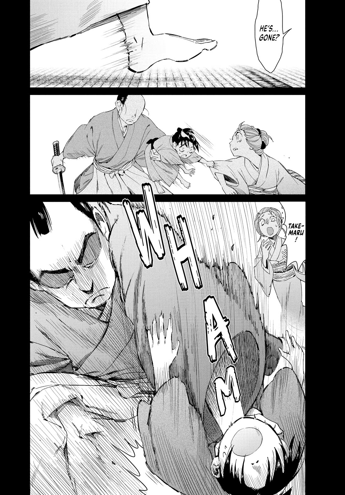 Taiyou to Tsuki no Hagane chapter 63 page 12