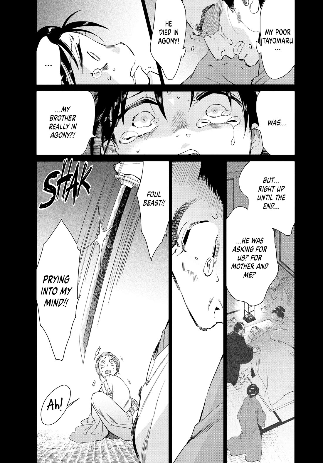 Taiyou to Tsuki no Hagane chapter 63 page 15