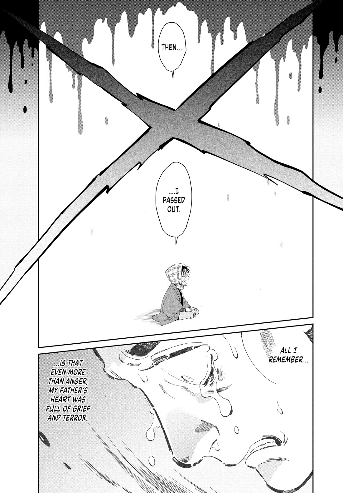 Taiyou to Tsuki no Hagane chapter 63 page 17