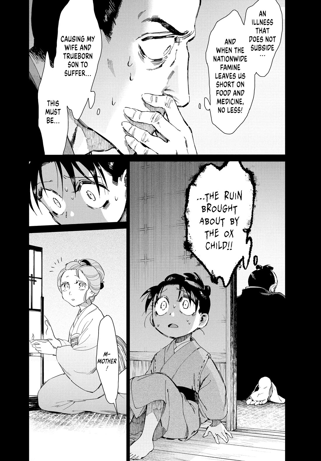 Taiyou to Tsuki no Hagane chapter 63 page 8