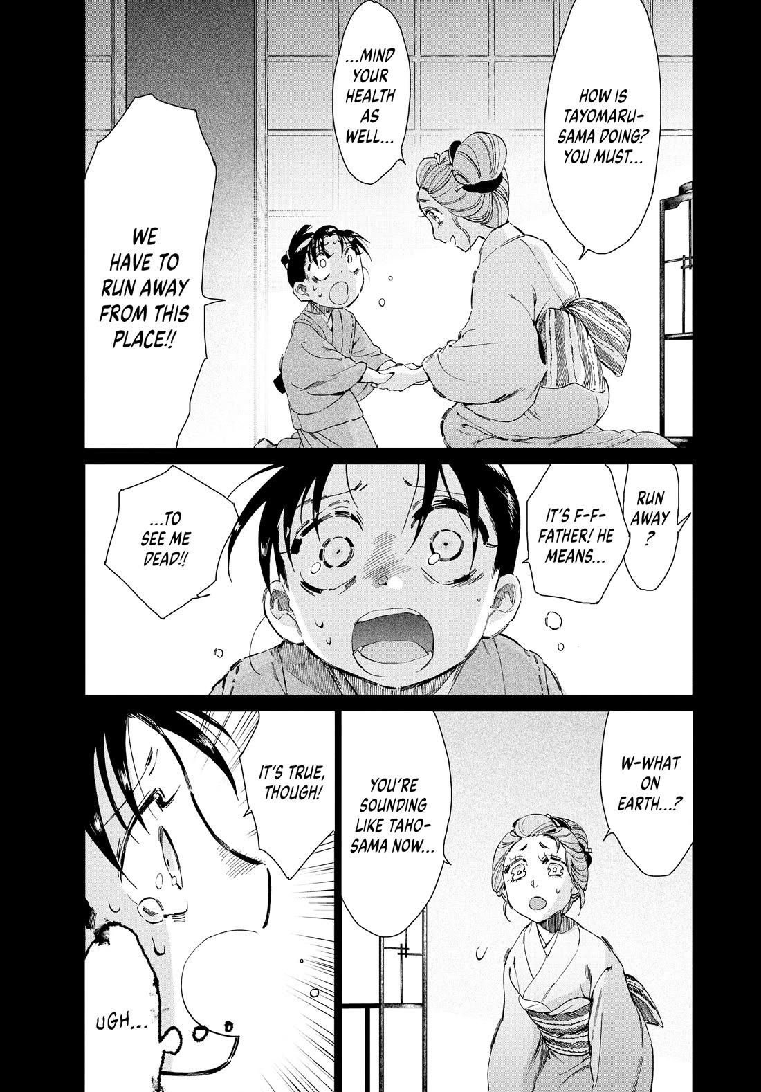 Taiyou to Tsuki no Hagane chapter 63 page 9