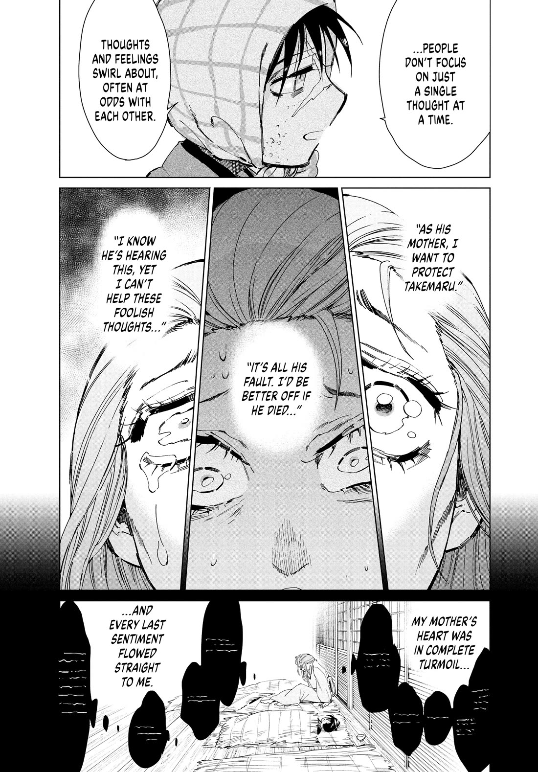 Taiyou to Tsuki no Hagane chapter 64 page 11