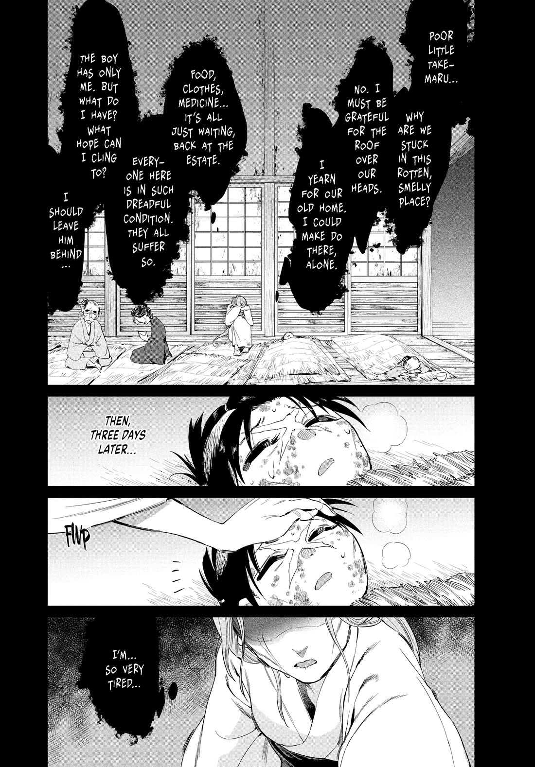 Taiyou to Tsuki no Hagane chapter 64 page 12