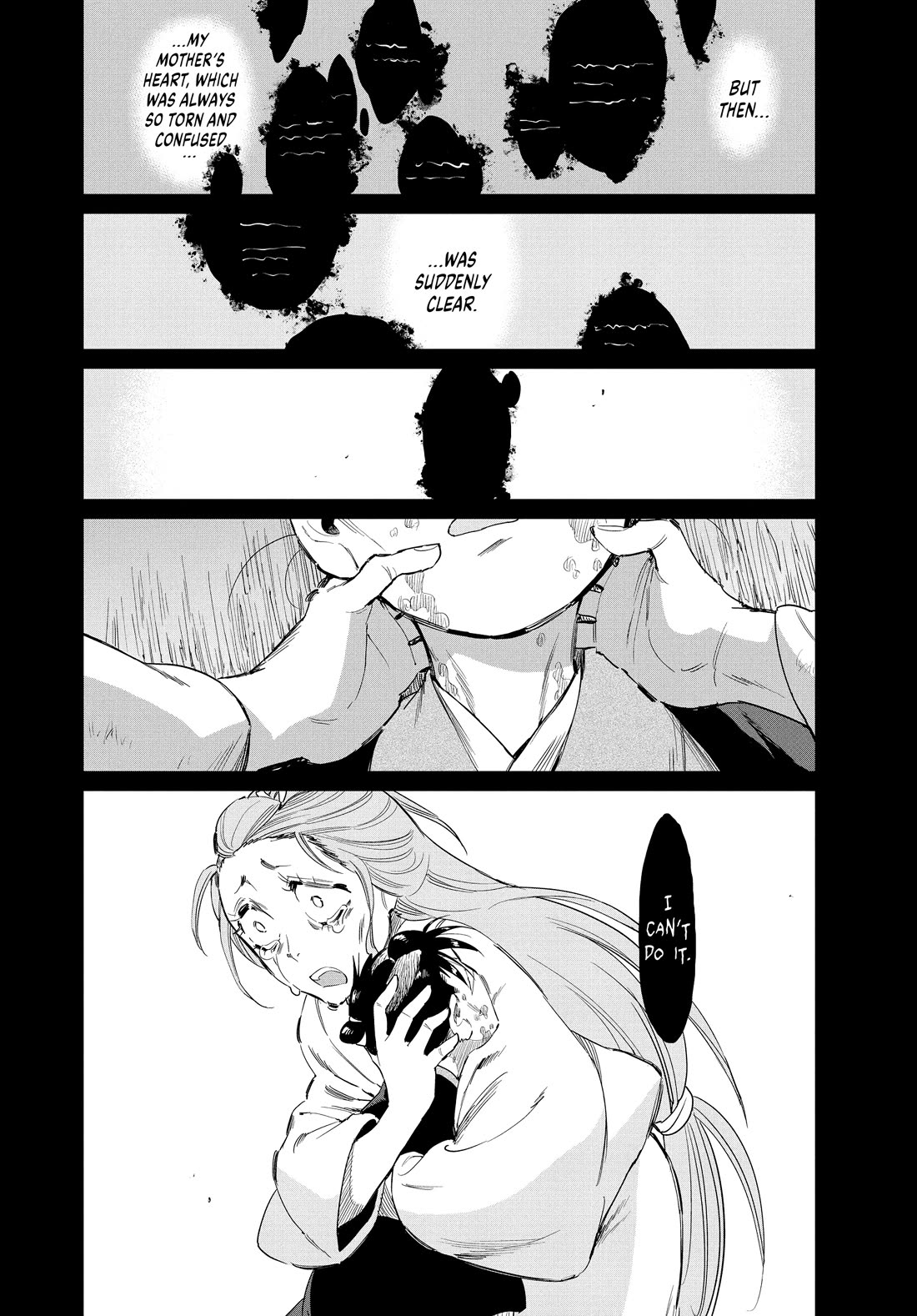 Taiyou to Tsuki no Hagane chapter 64 page 14