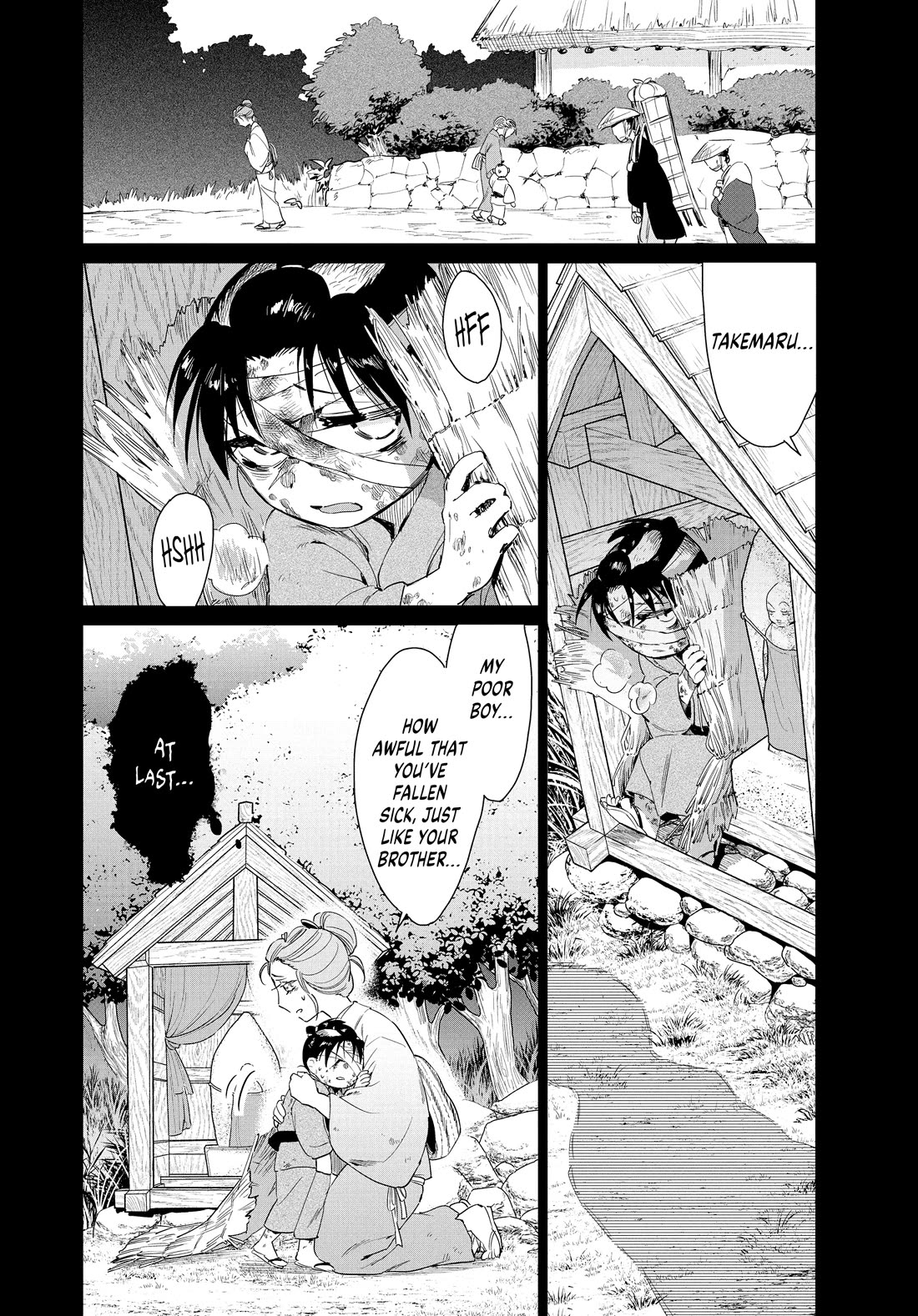 Taiyou to Tsuki no Hagane chapter 64 page 2