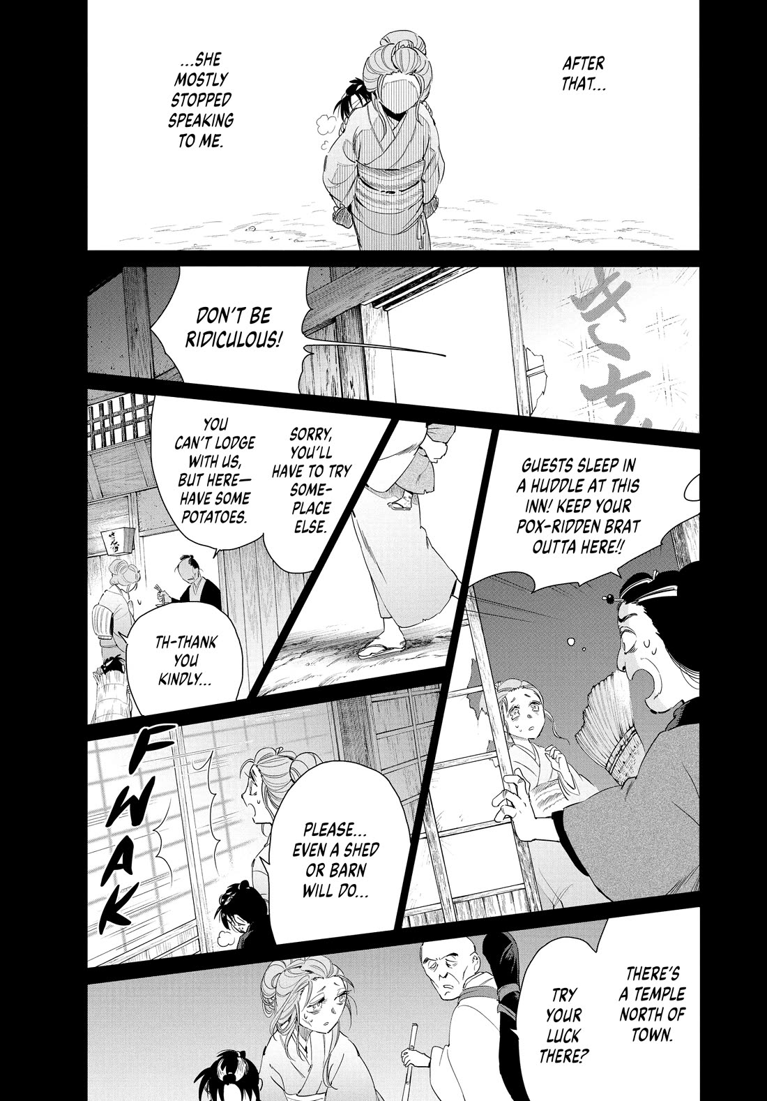 Taiyou to Tsuki no Hagane chapter 64 page 5