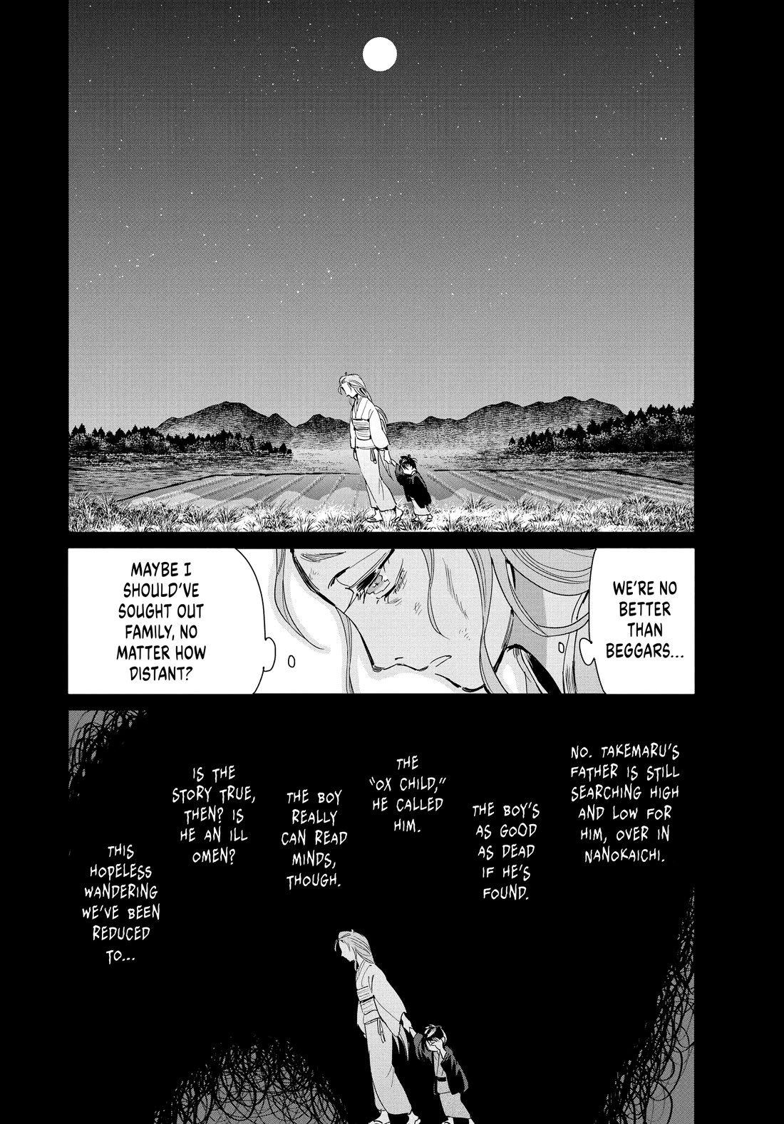 Taiyou to Tsuki no Hagane chapter 64 page 6